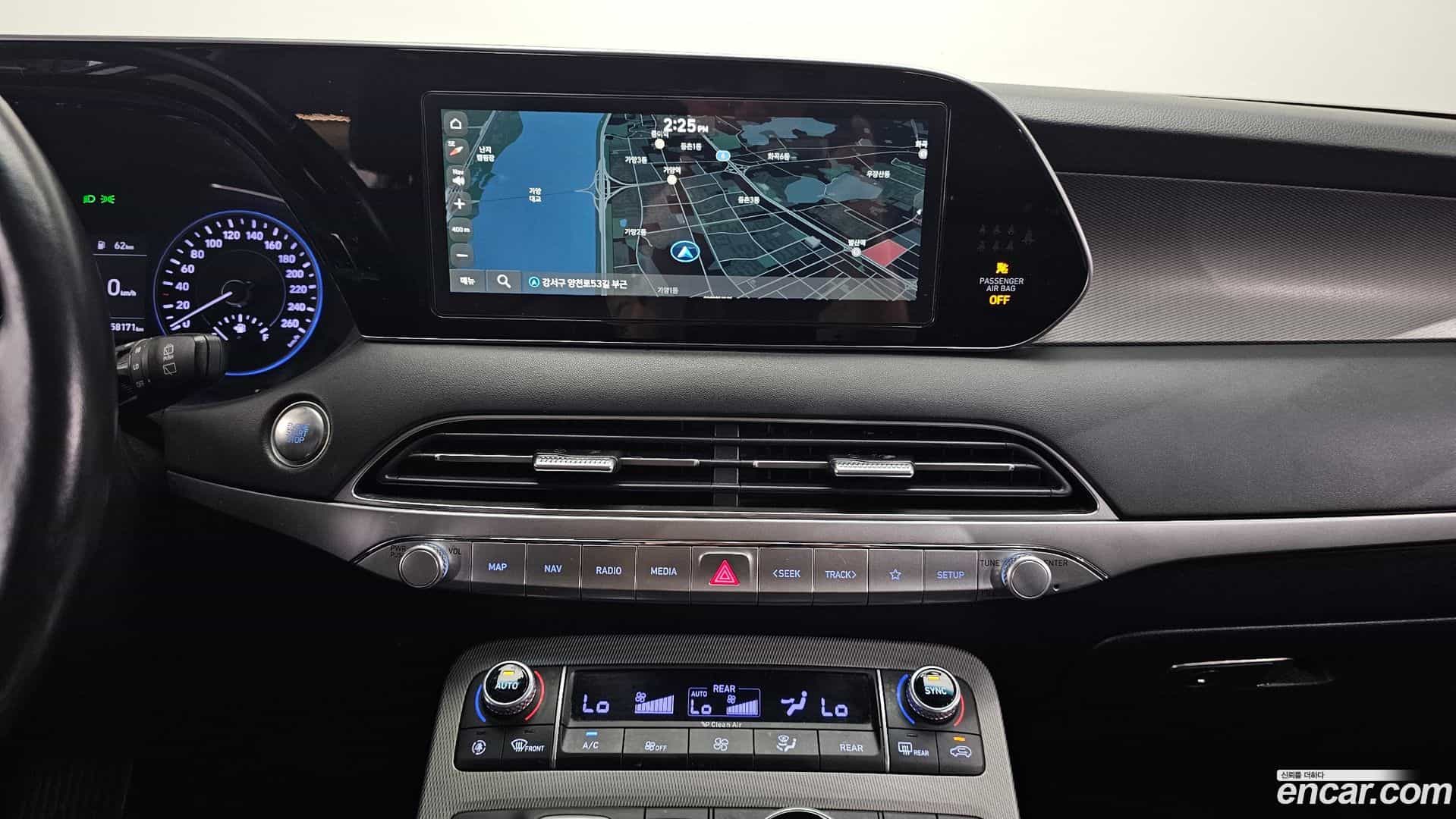 Palisade Hyundai 2021.0-OPTION-018