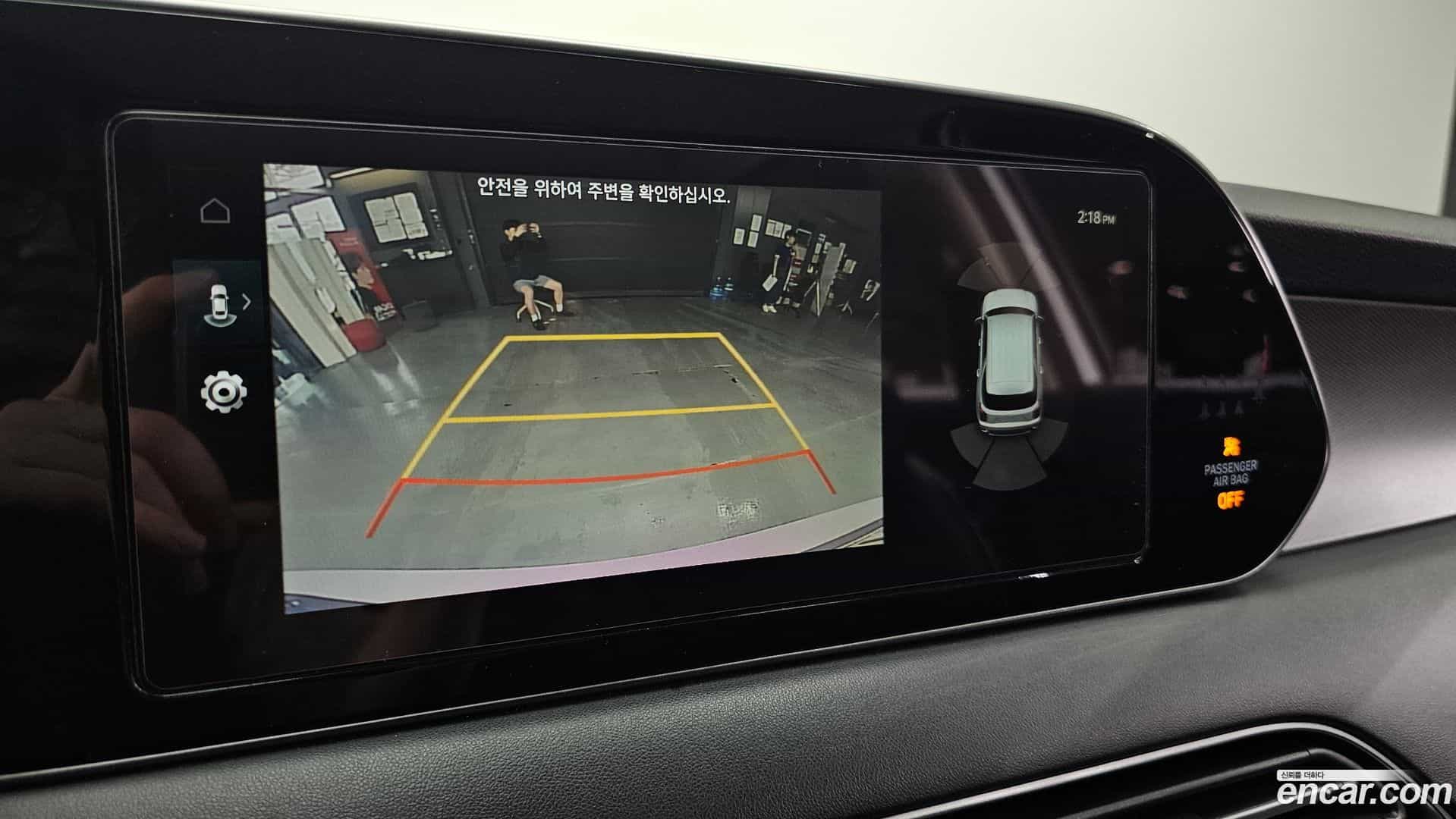 Palisade Hyundai 2021.0-OPTION-019