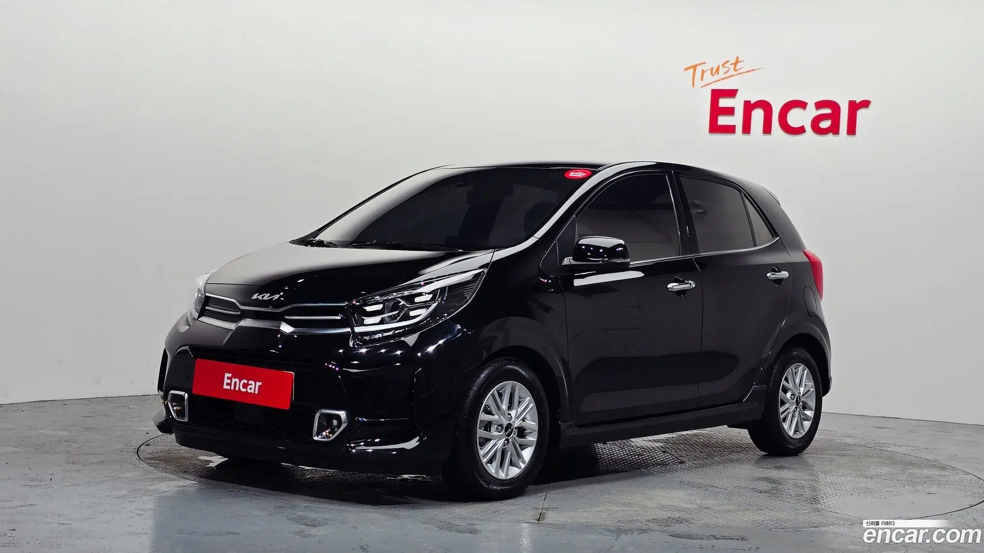 Main__Slider__Photo:morning Kia 2022.6-0