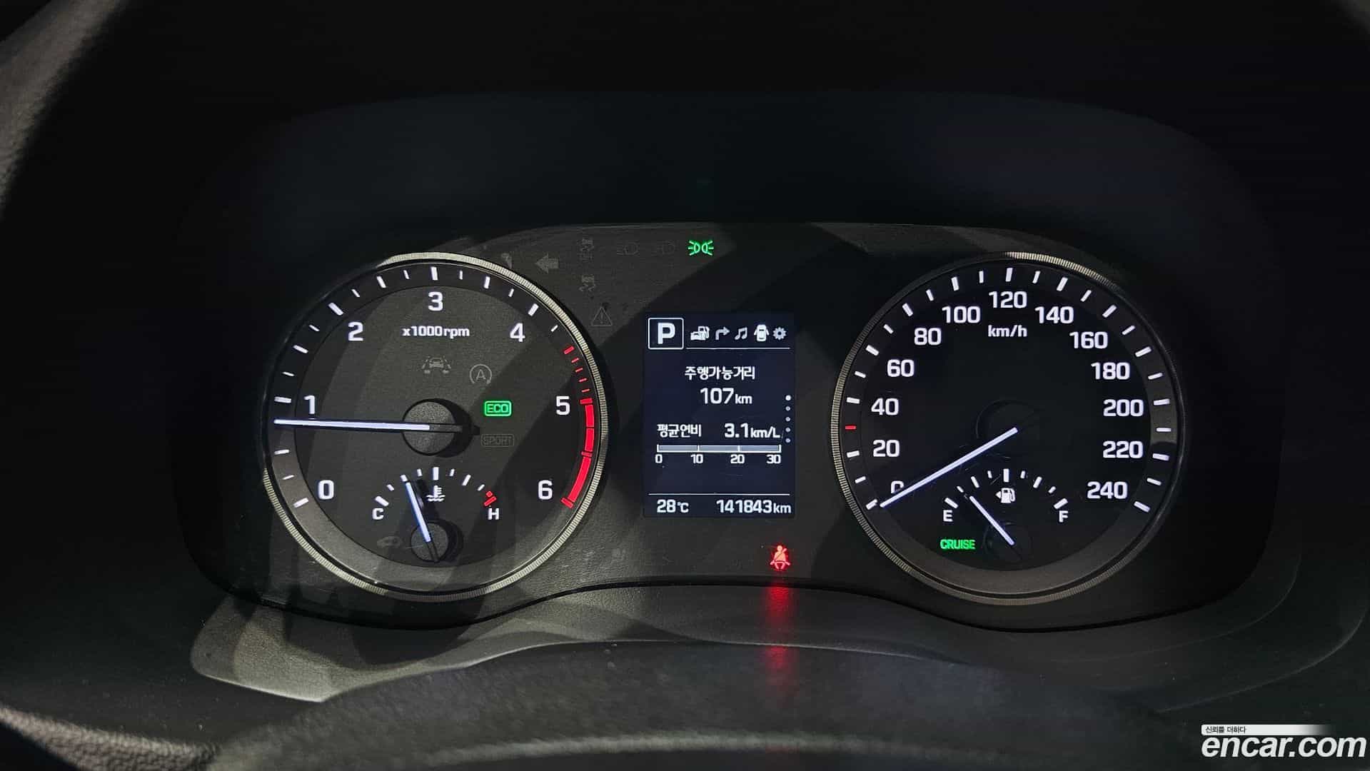 Tucson Hyundai 2016.3-INNER-008