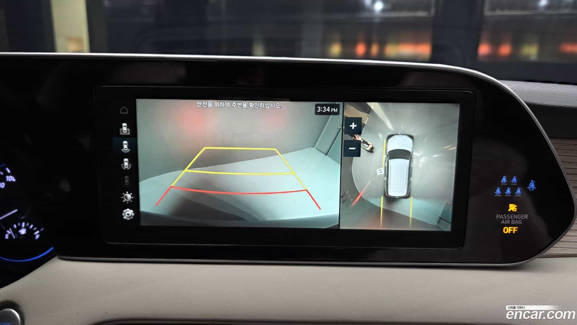 Palisade Hyundai 2021.9-OPTION-019