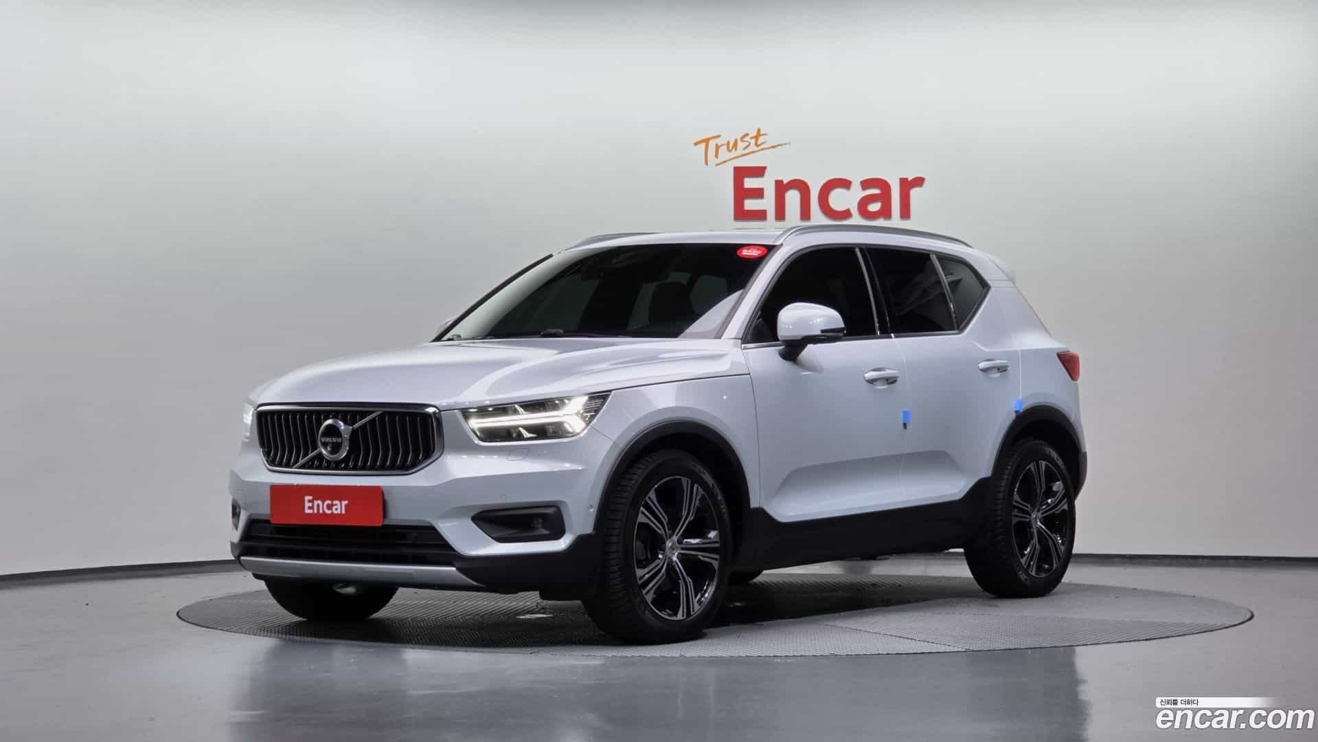 XC40 Volvo 2020.9-OUTER-001