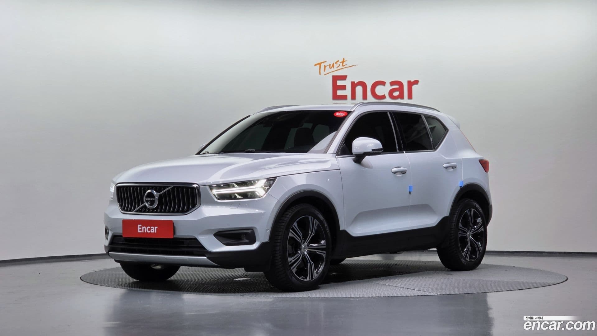 Main__Slider__Photo:XC40 Volvo 2020.9-0