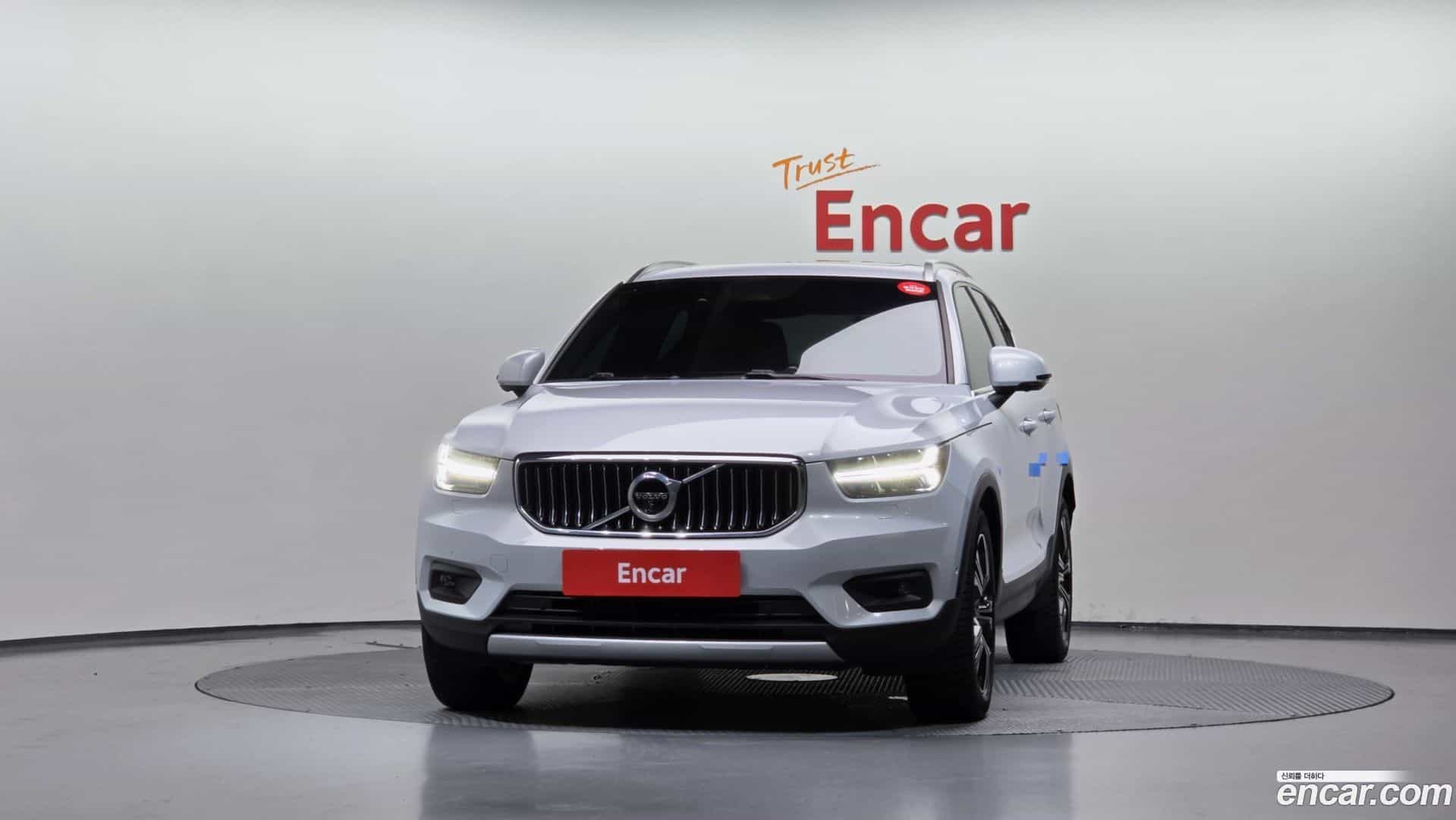XC40 Volvo 2020.9-OUTER-003