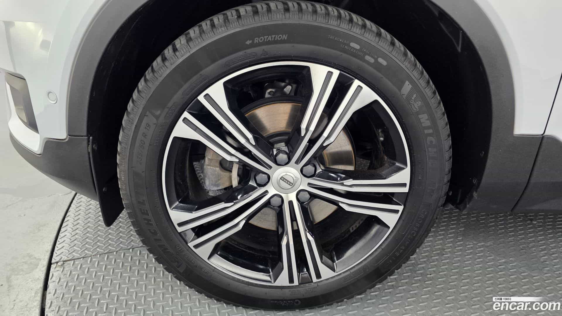 XC40 Volvo 2020.9-OUTER-005