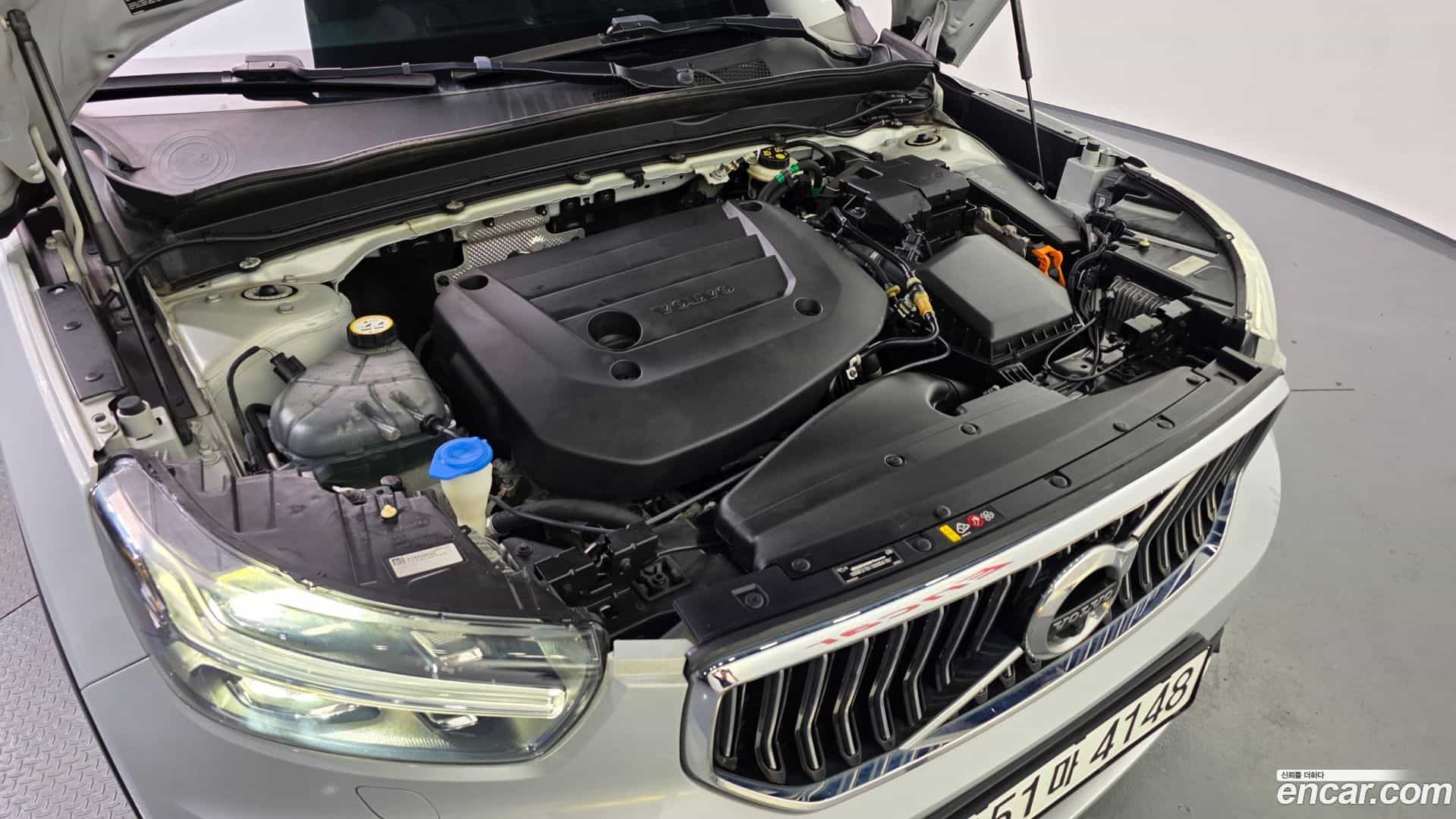 XC40 Volvo 2020.9-OUTER-006
