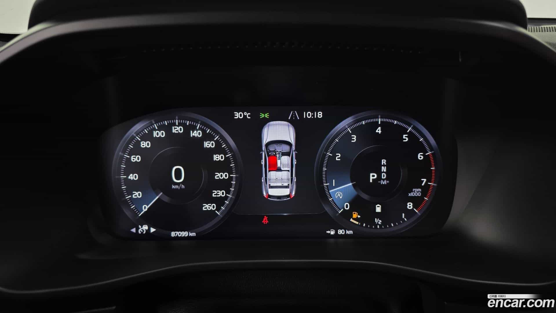 XC40 Volvo 2020.9-INNER-008