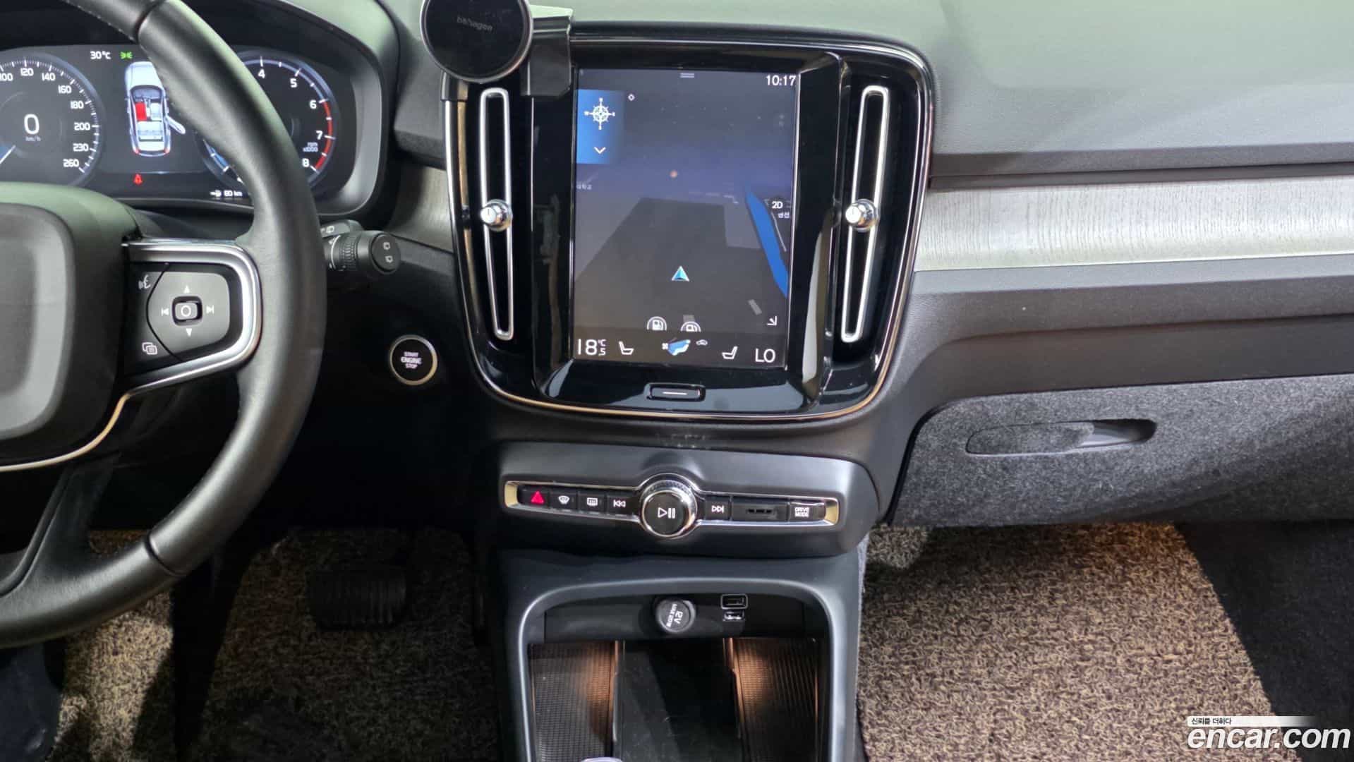XC40 Volvo 2020.9-OPTION-018