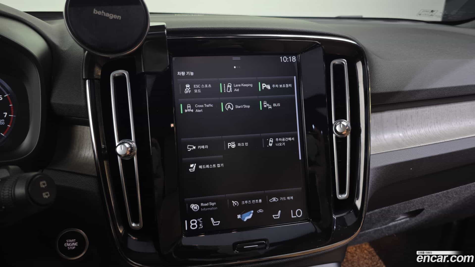 XC40 Volvo 2020.9-OPTION-020