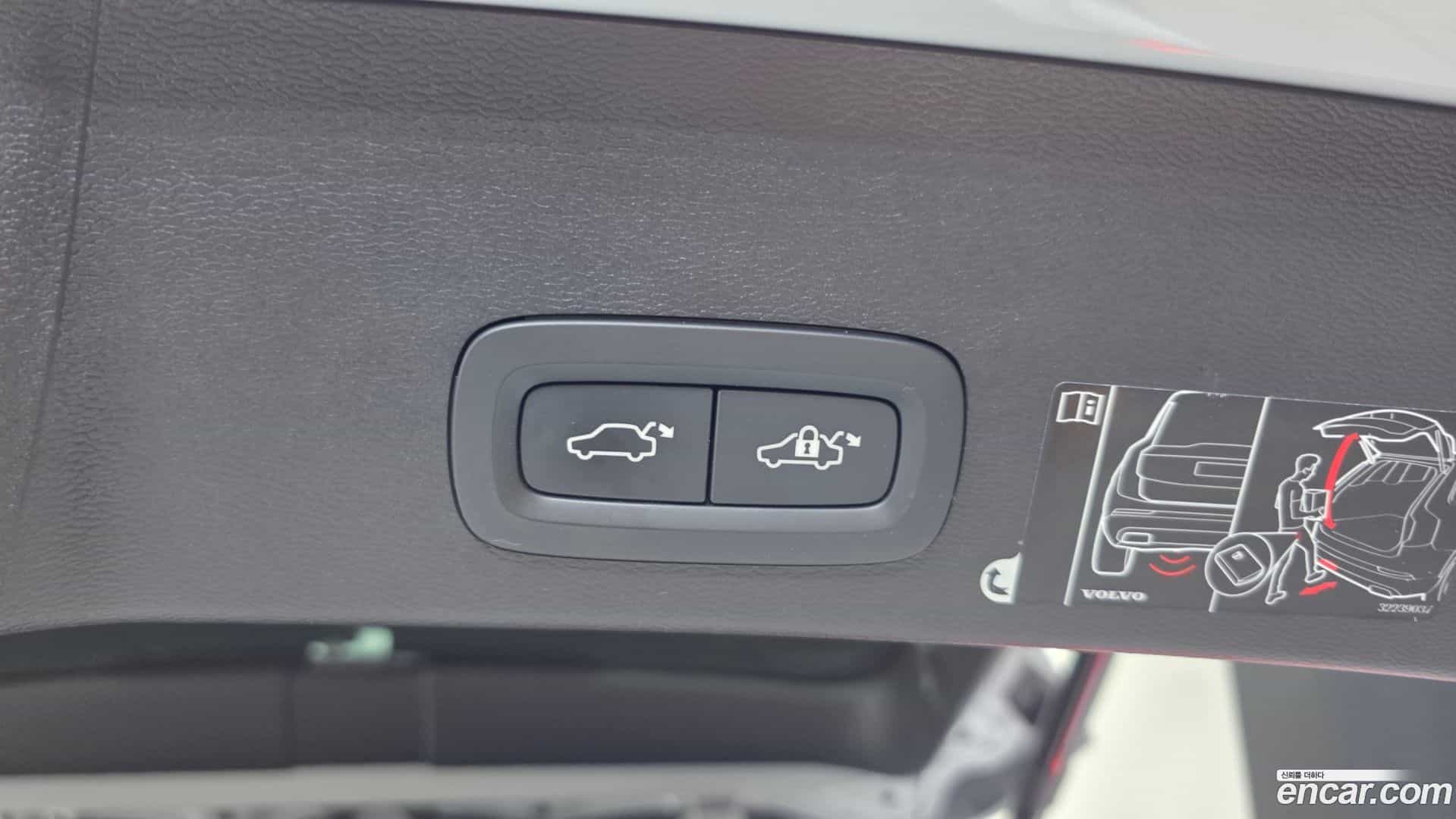 XC40 Volvo 2020.9-OPTION-041