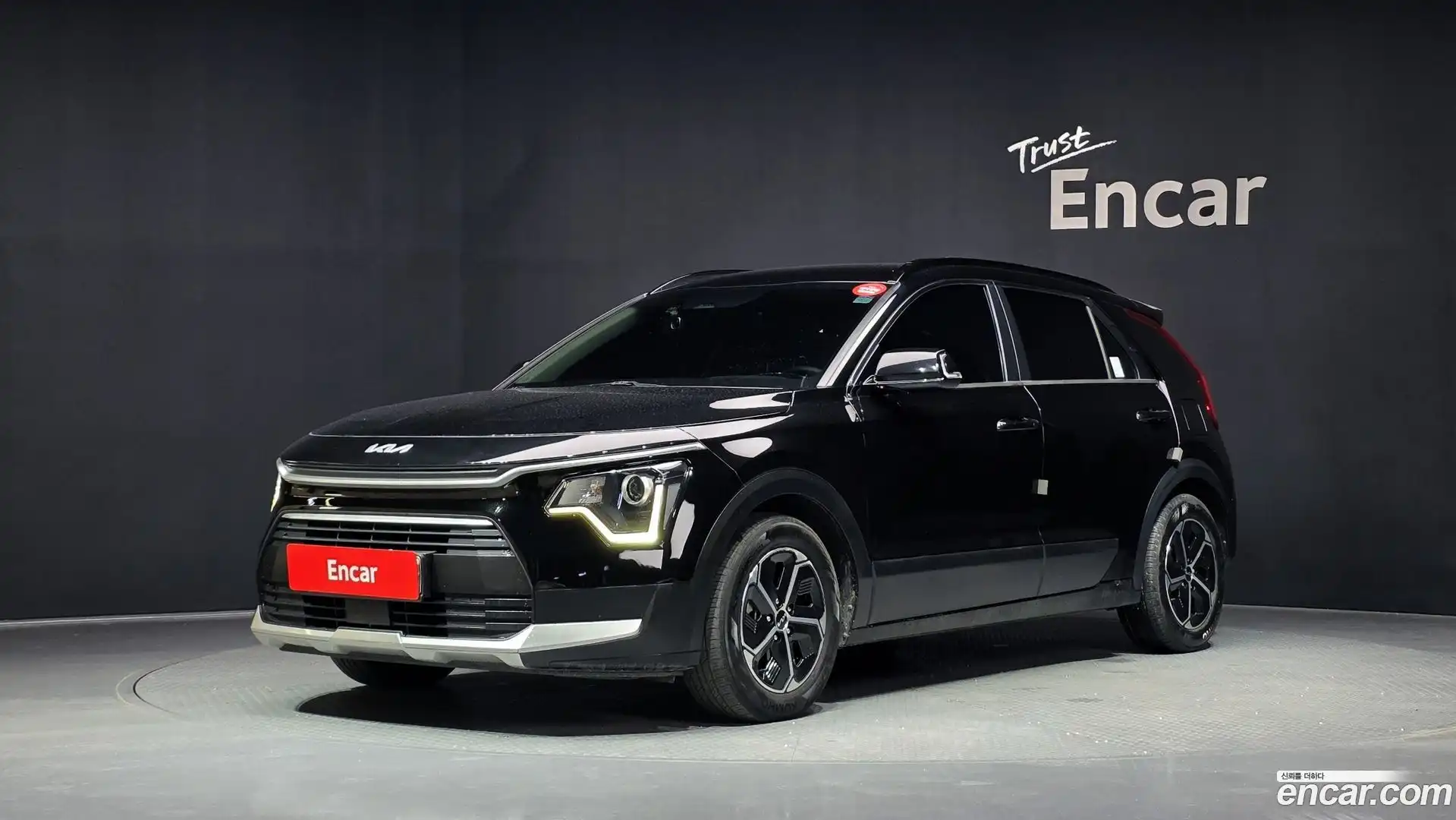 Niro Kia 2022.1-OUTER-001