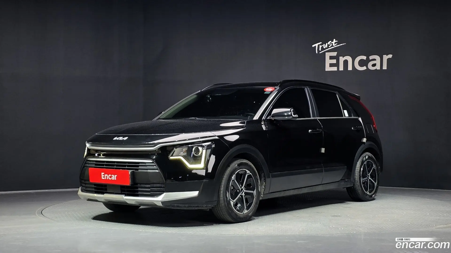 Main__Slider__Photo:Niro Kia 2022.1-0