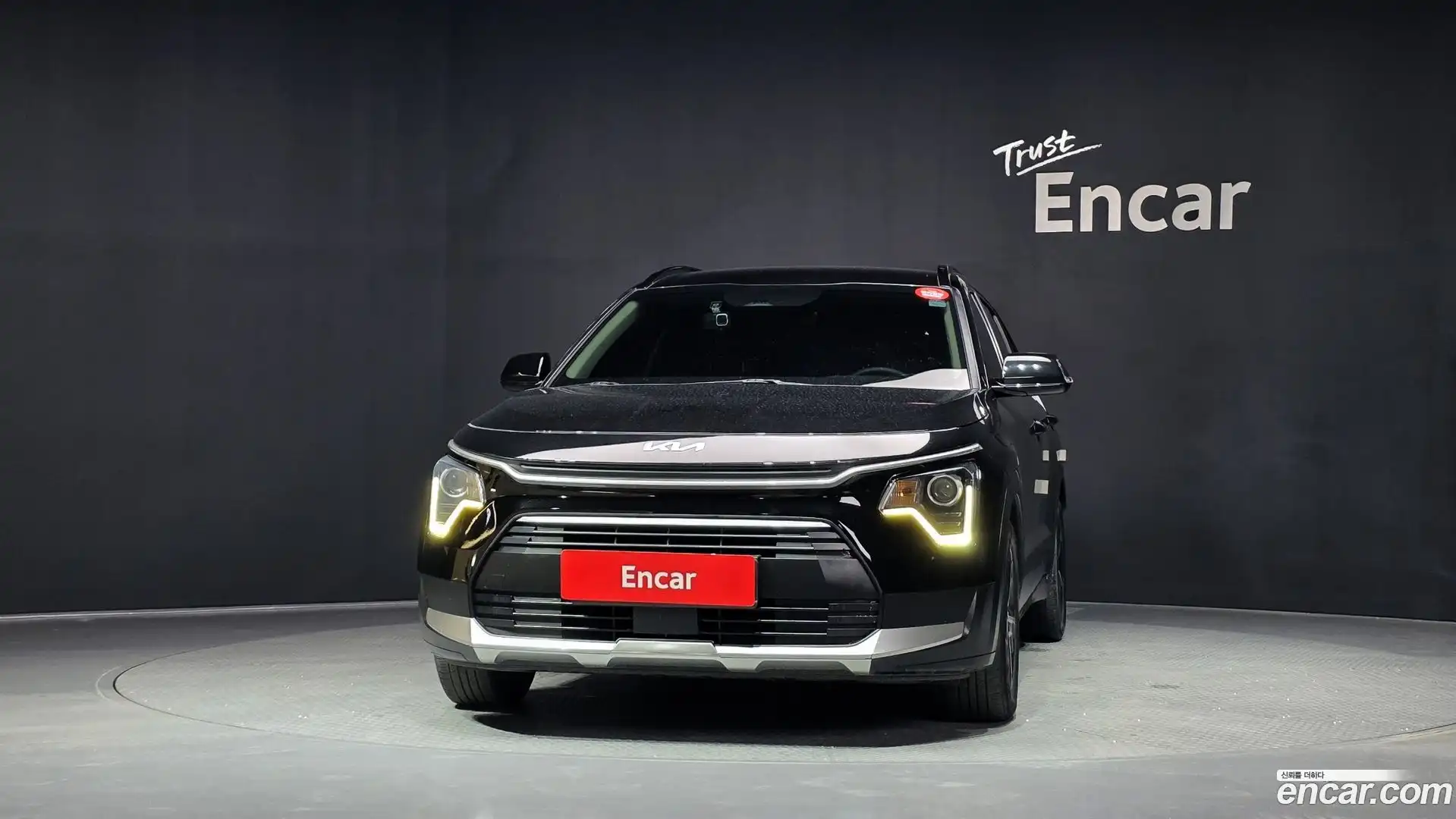 Niro Kia 2022.1-OUTER-003