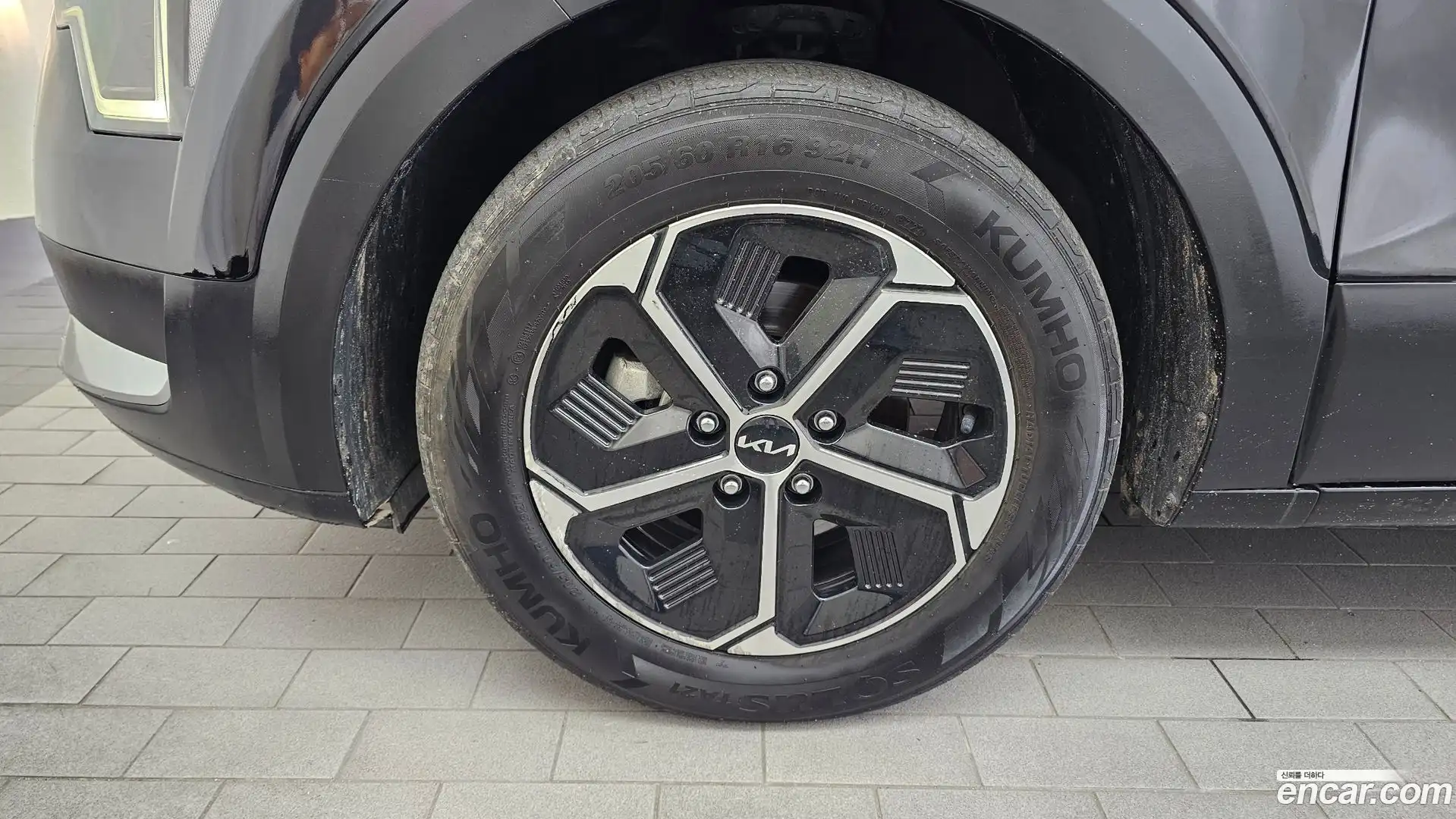 Niro Kia 2022.1-OUTER-005