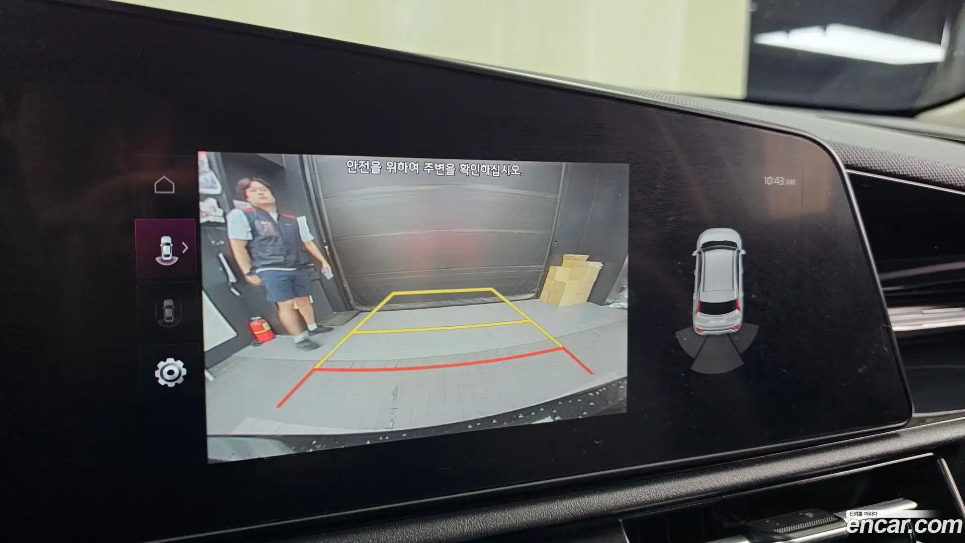 Niro Kia 2022.1-OPTION-018