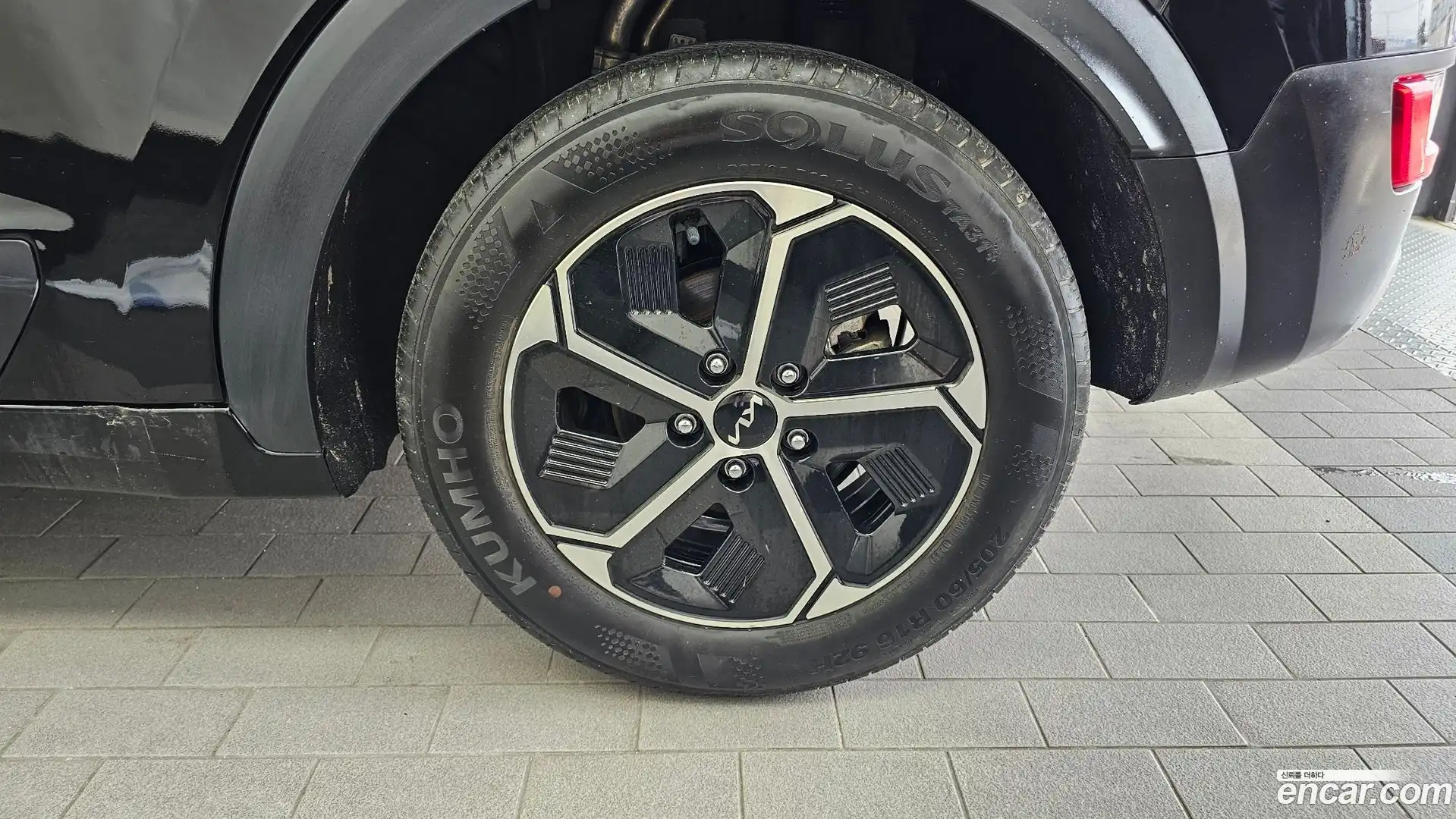 Niro Kia 2022.1-OUTER-031