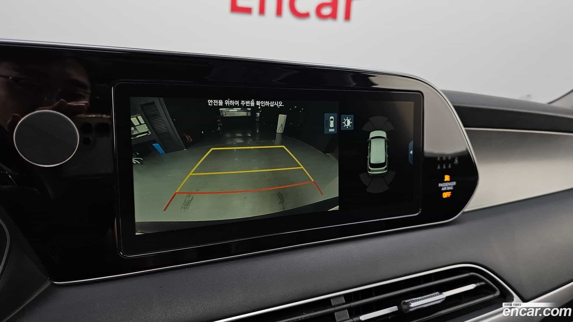 Palisade Hyundai 2019.9-OPTION-018