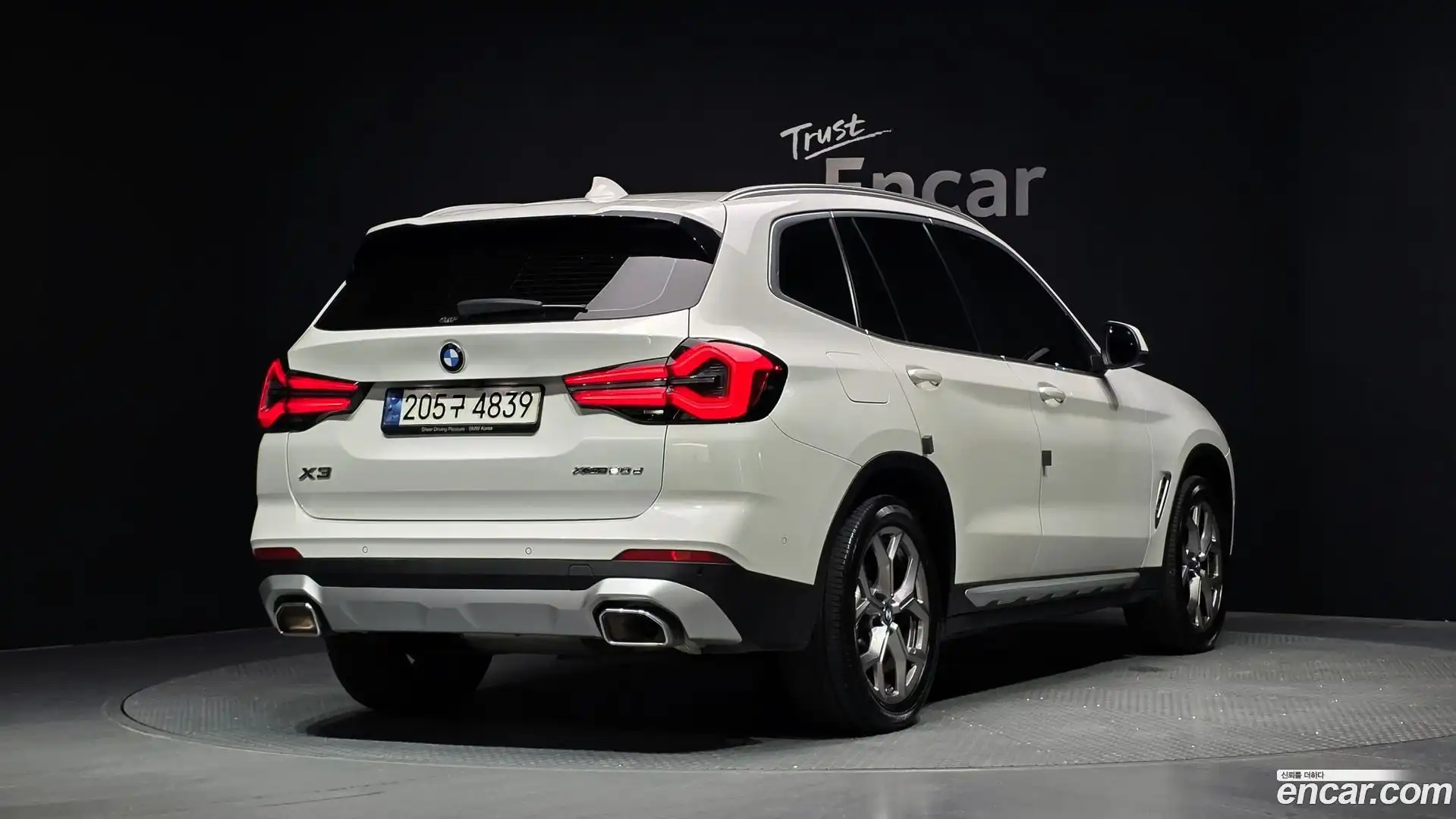 X3 BMW 2022.5-OUTER-002