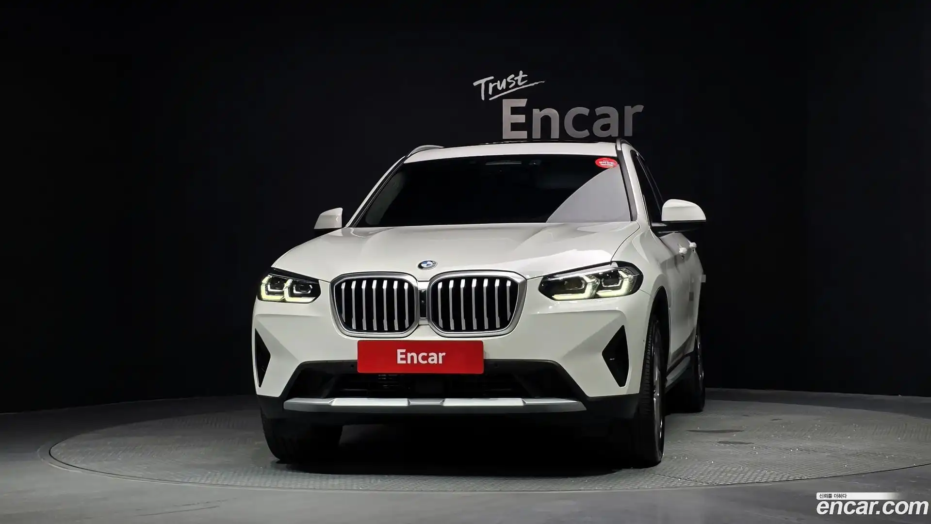 X3 BMW 2022.5-OUTER-003