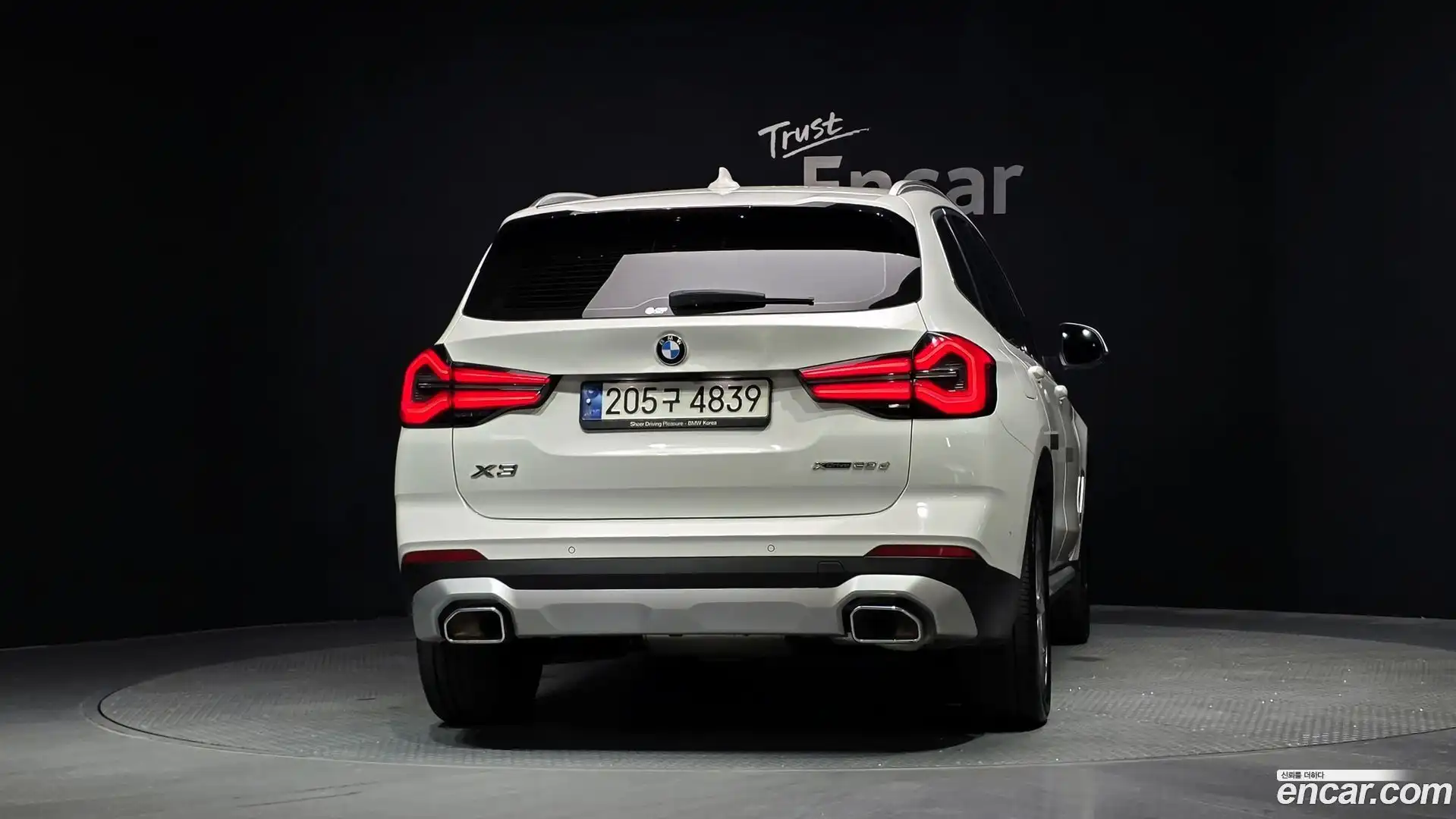X3 BMW 2022.5-OUTER-004