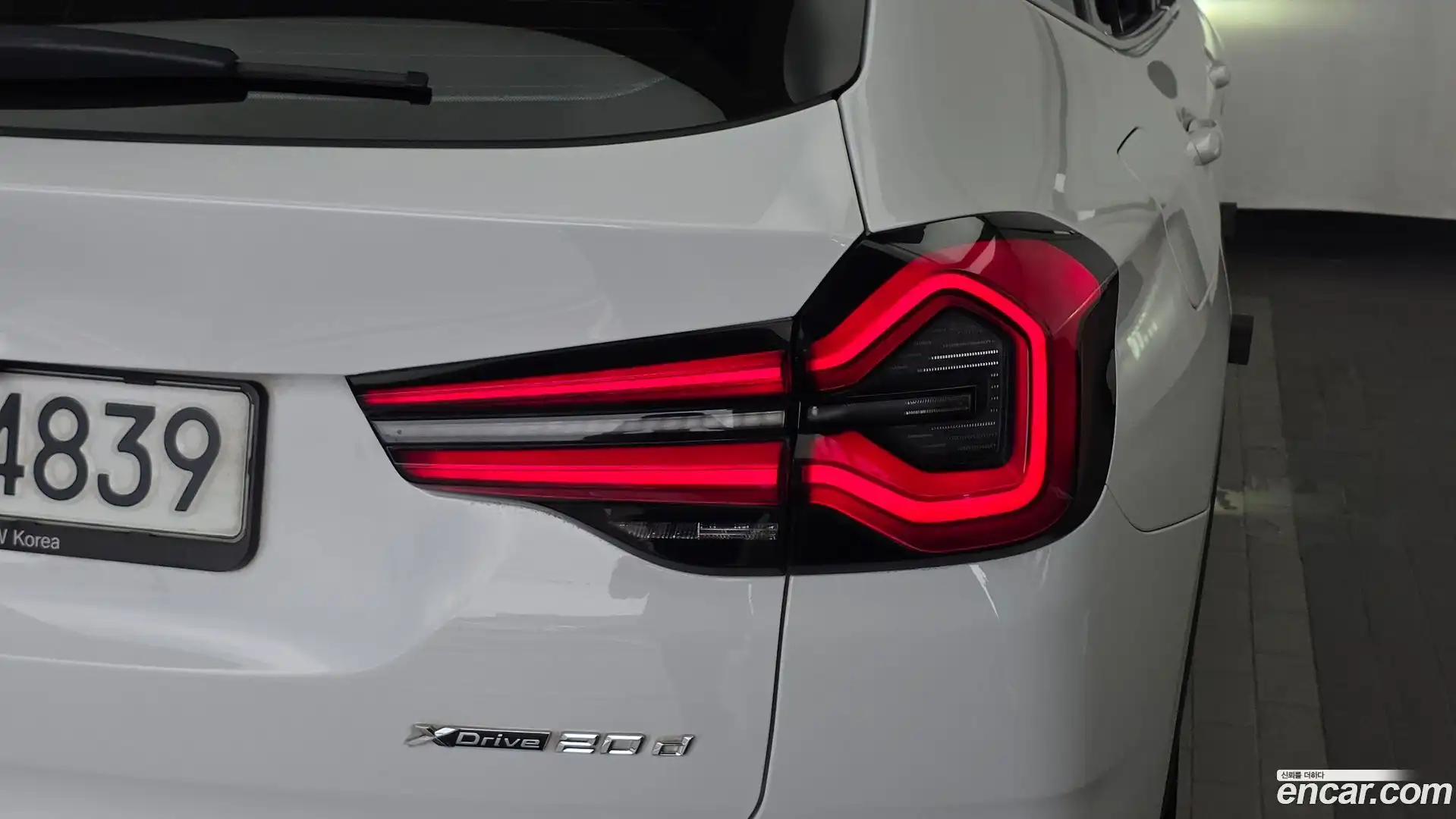X3 BMW 2022.5-OUTER-033