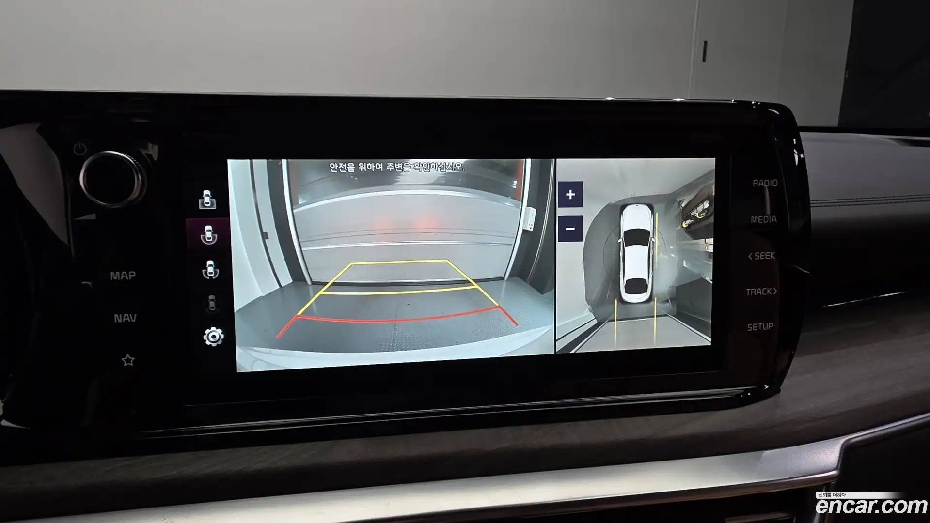 K5 Kia 2020.6-OPTION-018