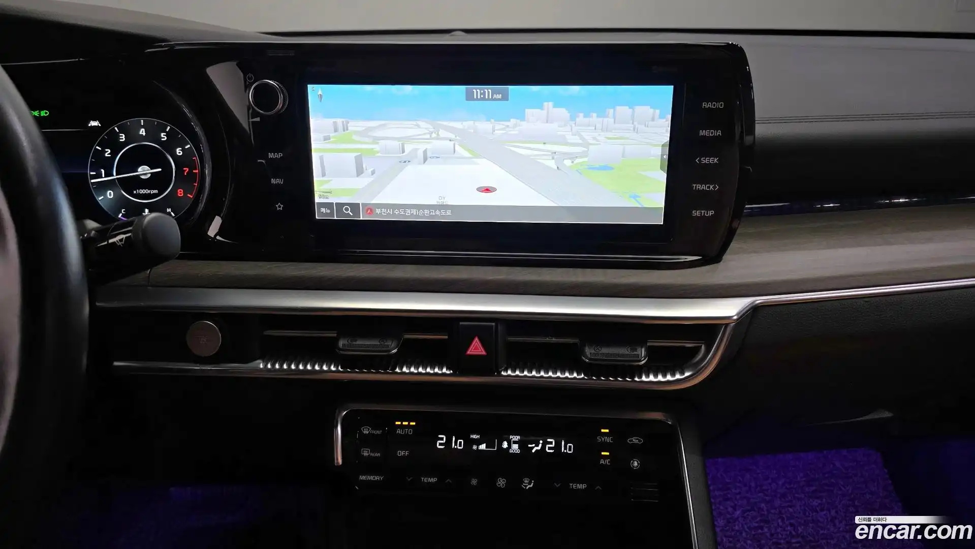 K5 Kia 2020.6-OPTION-019