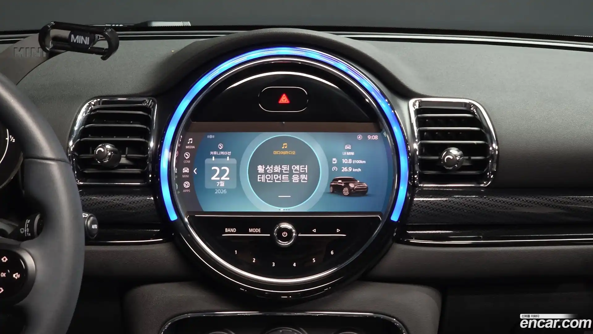 Clubman Mini 2023.5-OPTION-018