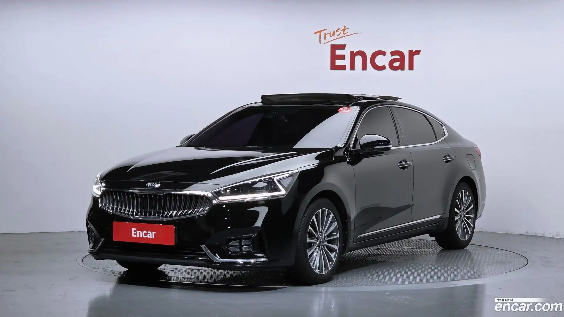 K7 Kia 2016.1-OUTER-001