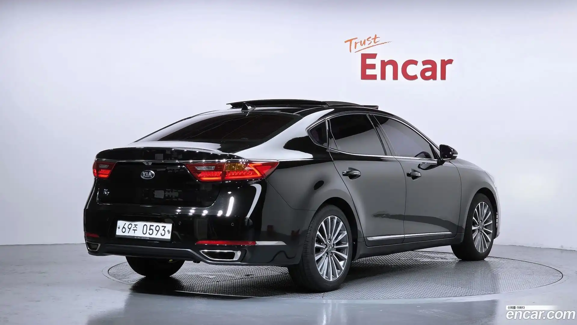 K7 Kia 2016.1-OUTER-002