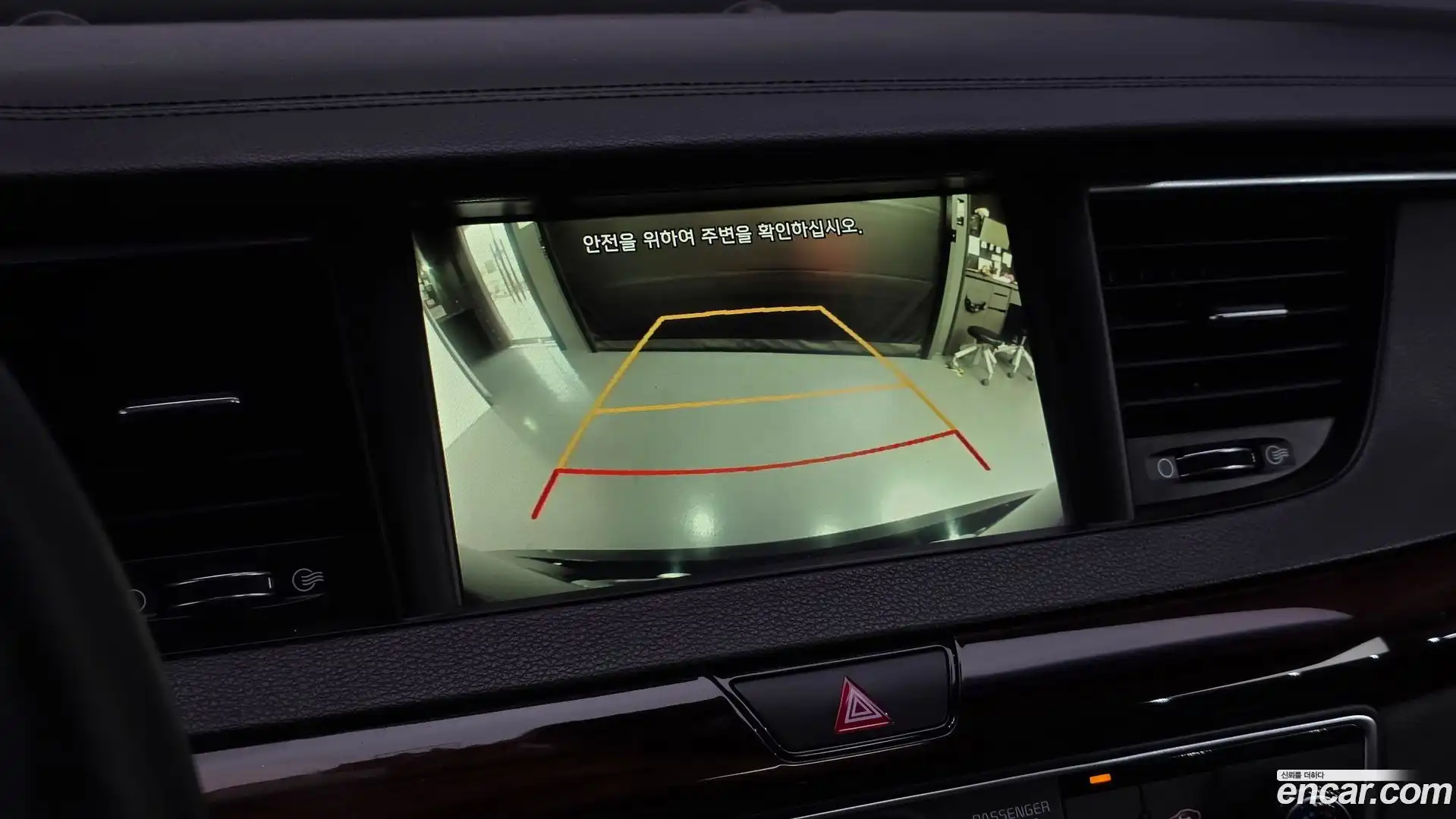 K7 Kia 2016.1-OPTION-018