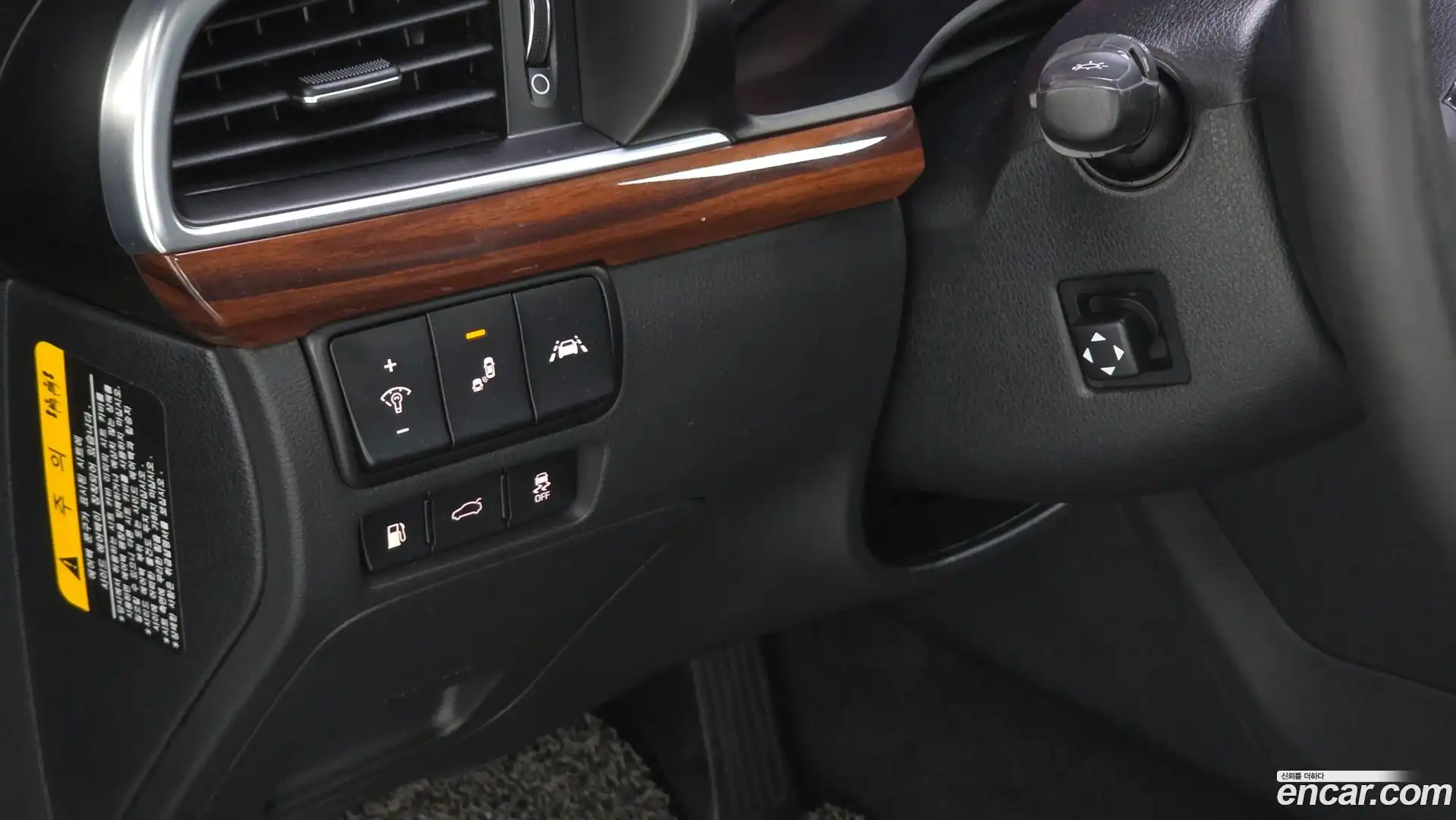 K7 Kia 2016.1-OPTION-019