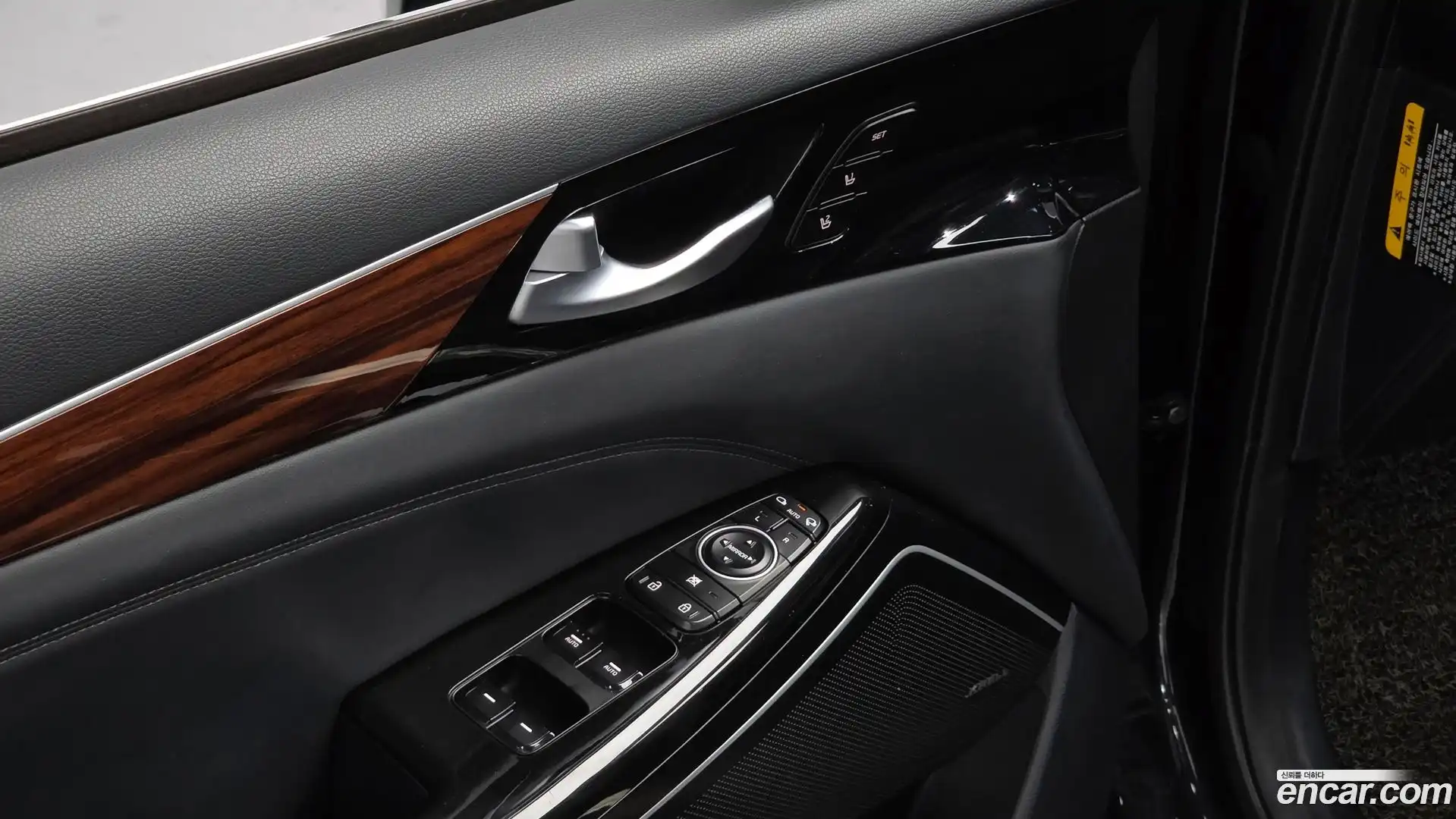 K7 Kia 2016.1-OPTION-020
