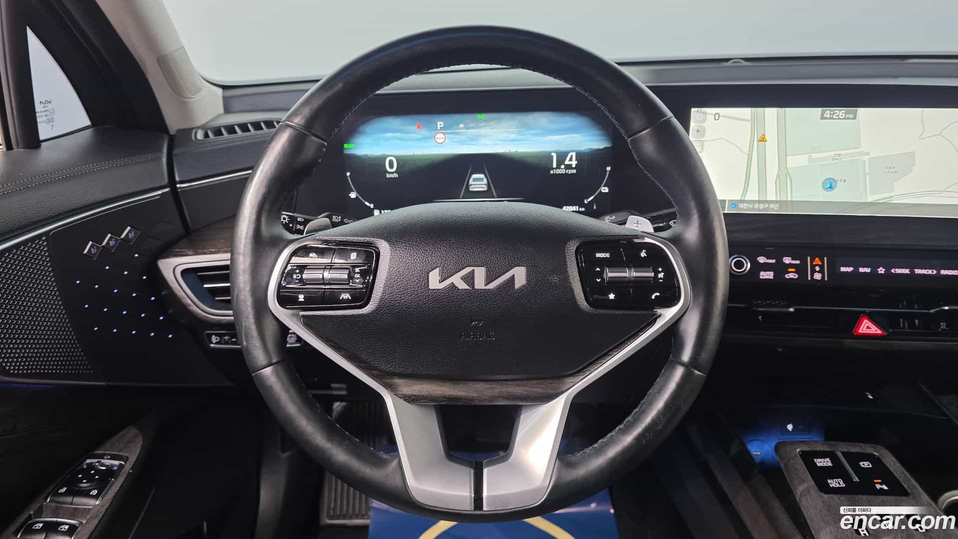 K8 Kia 2023.4-OPTION-017