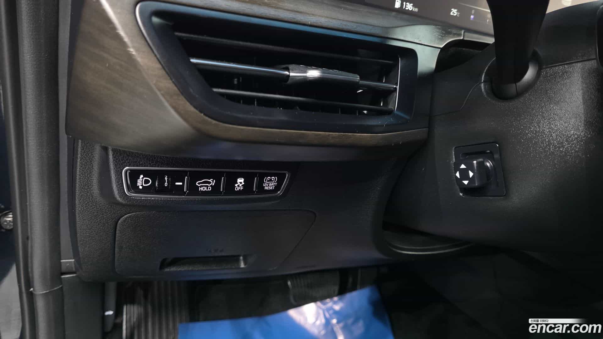 K8 Kia 2023.4-OPTION-022