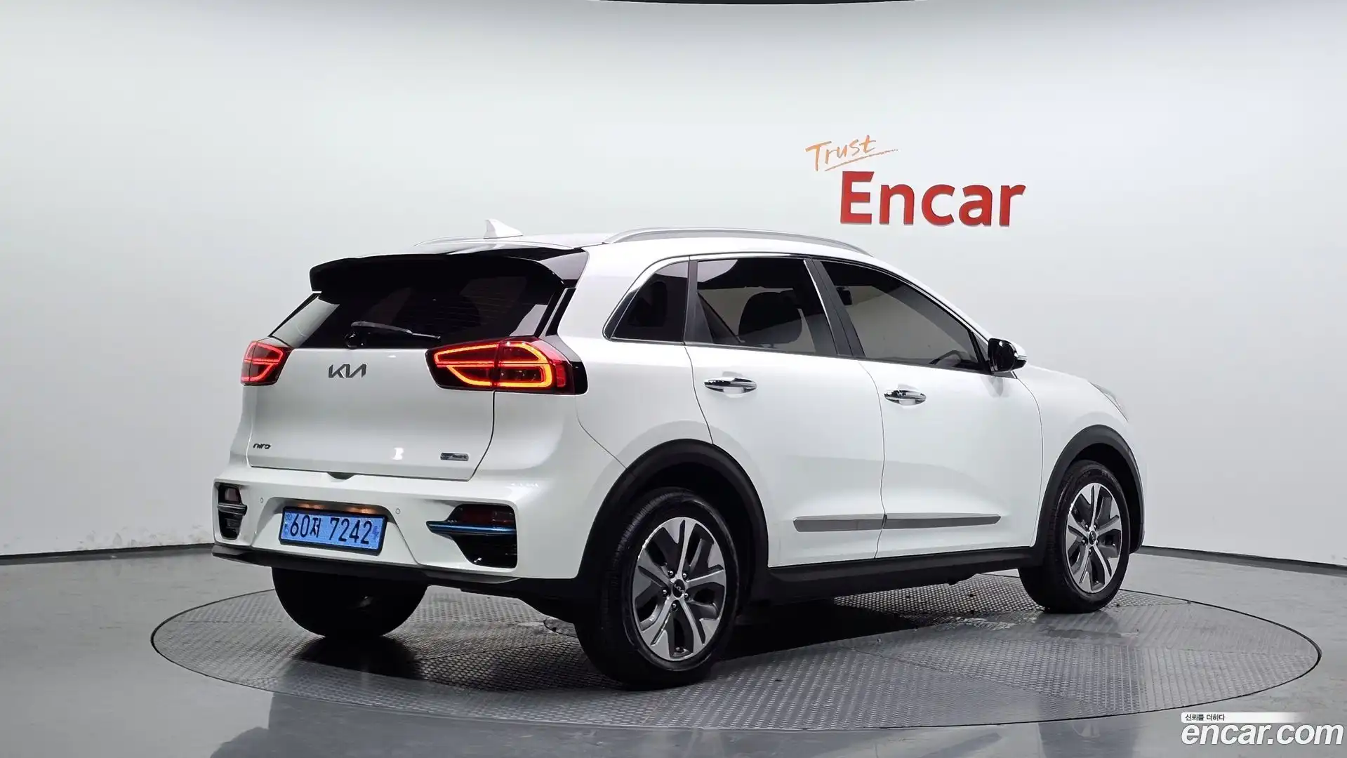 Niro Kia 2021.5-OUTER-002
