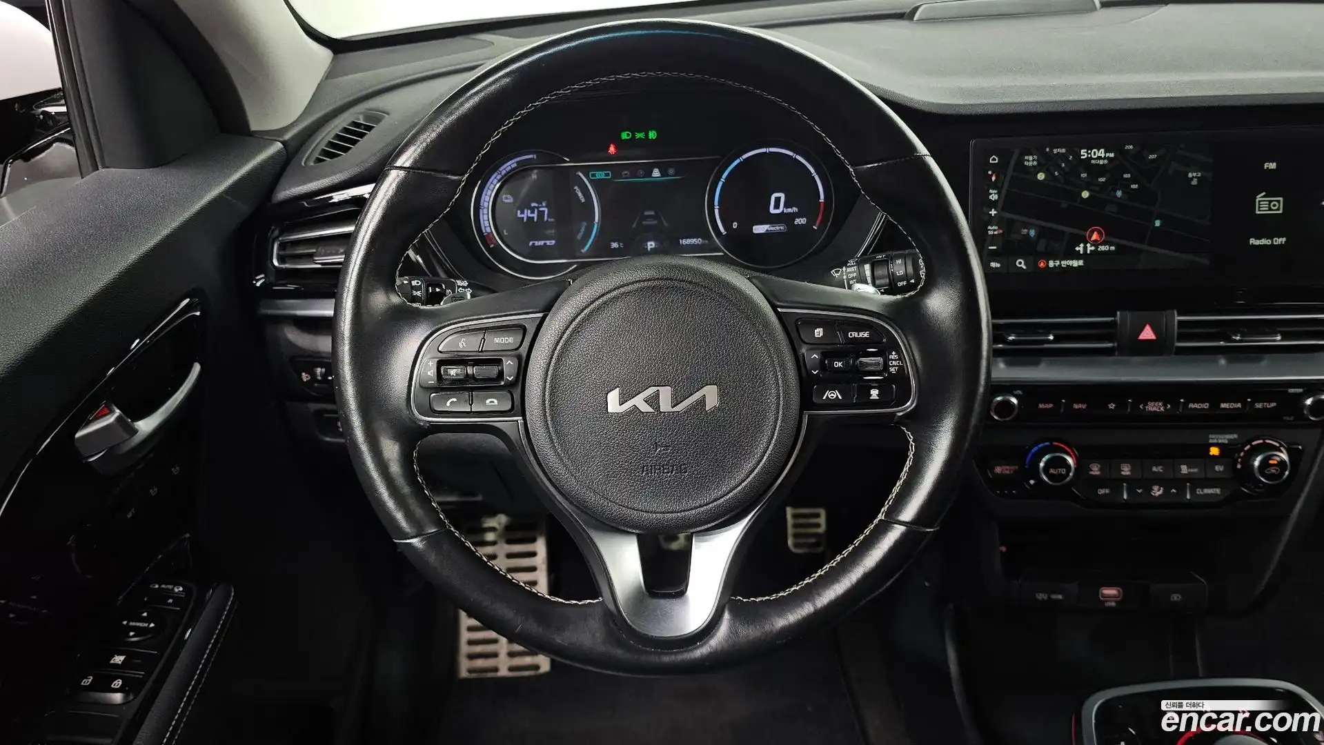 Niro Kia 2021.5-OPTION-017