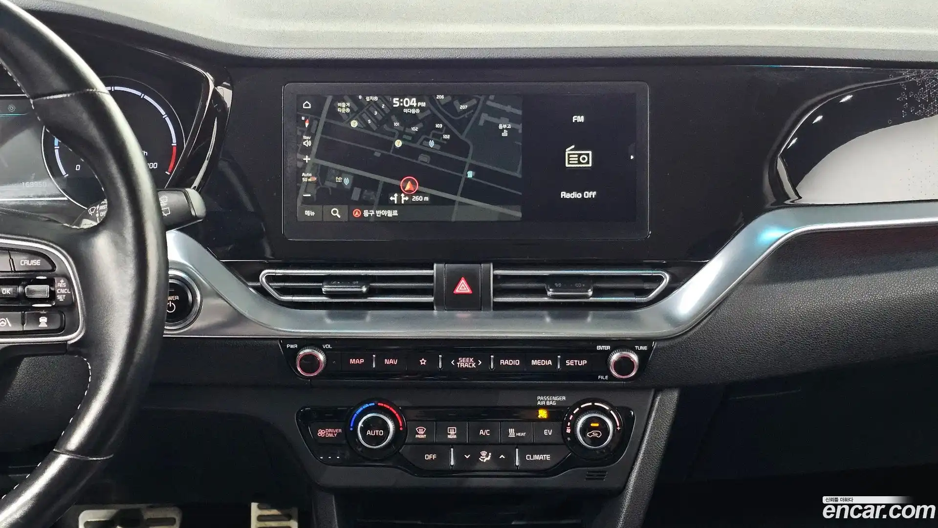 Niro Kia 2021.5-OPTION-019