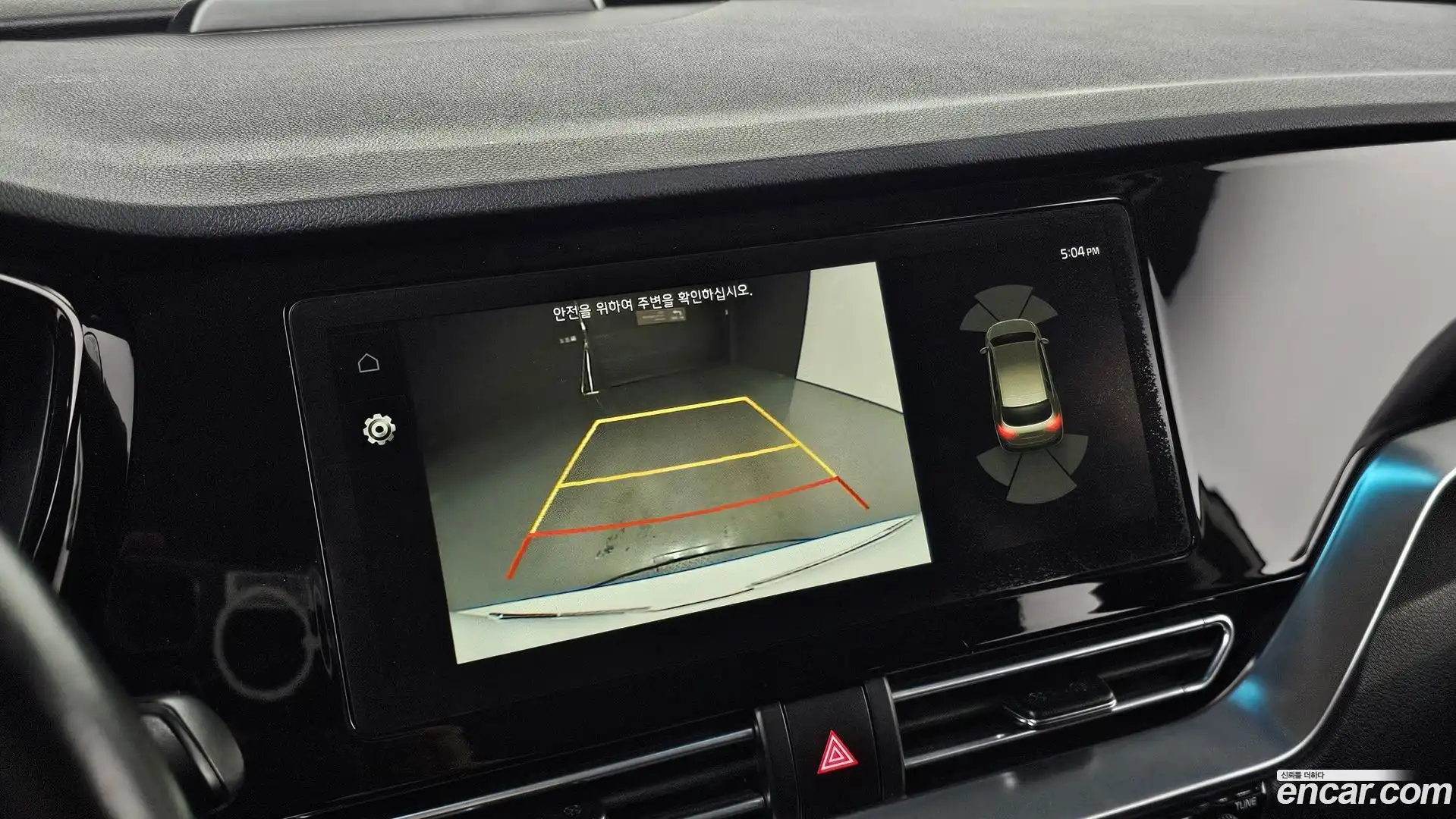 Niro Kia 2021.5-OPTION-020