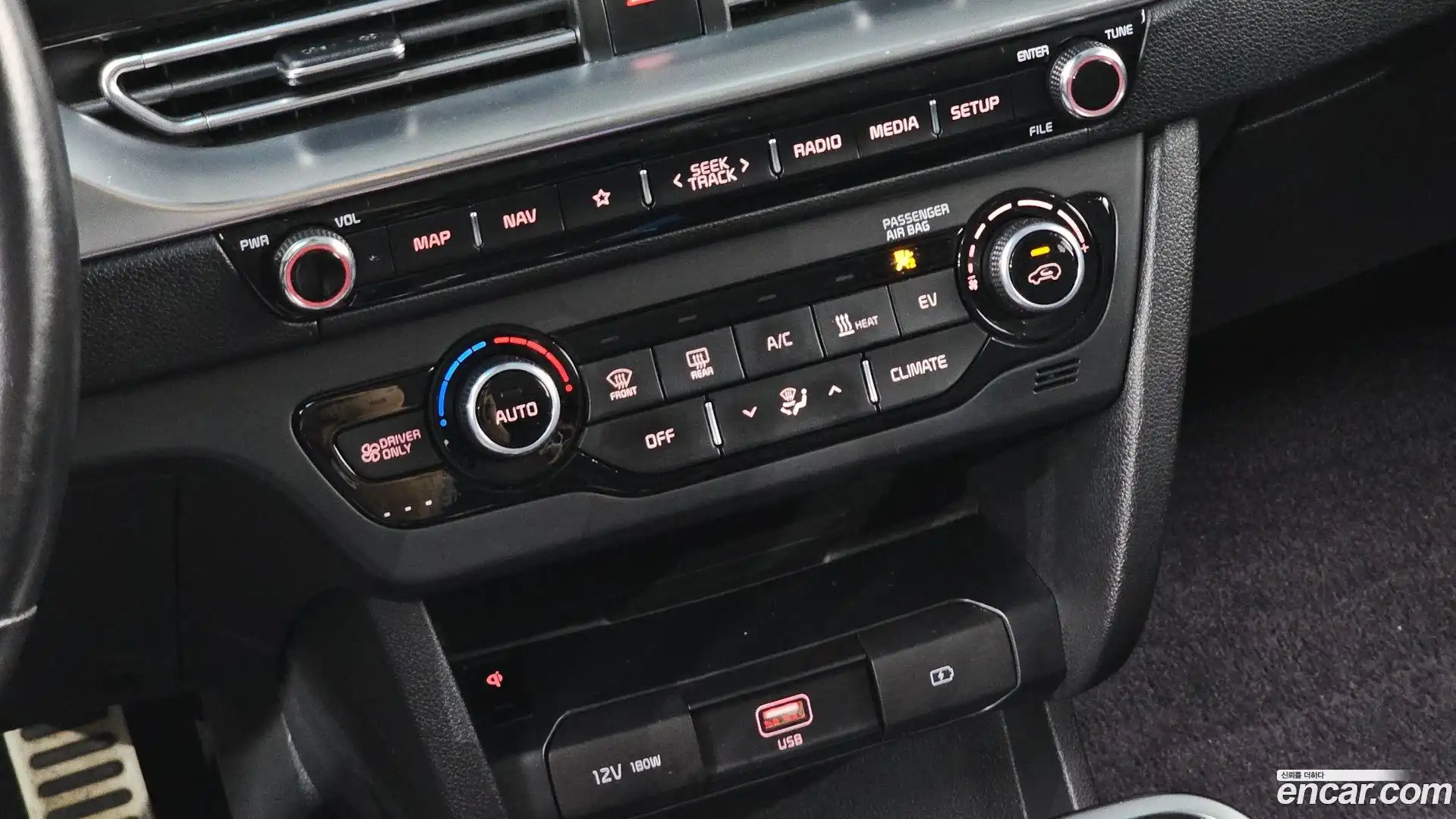 Niro Kia 2021.5-OPTION-021