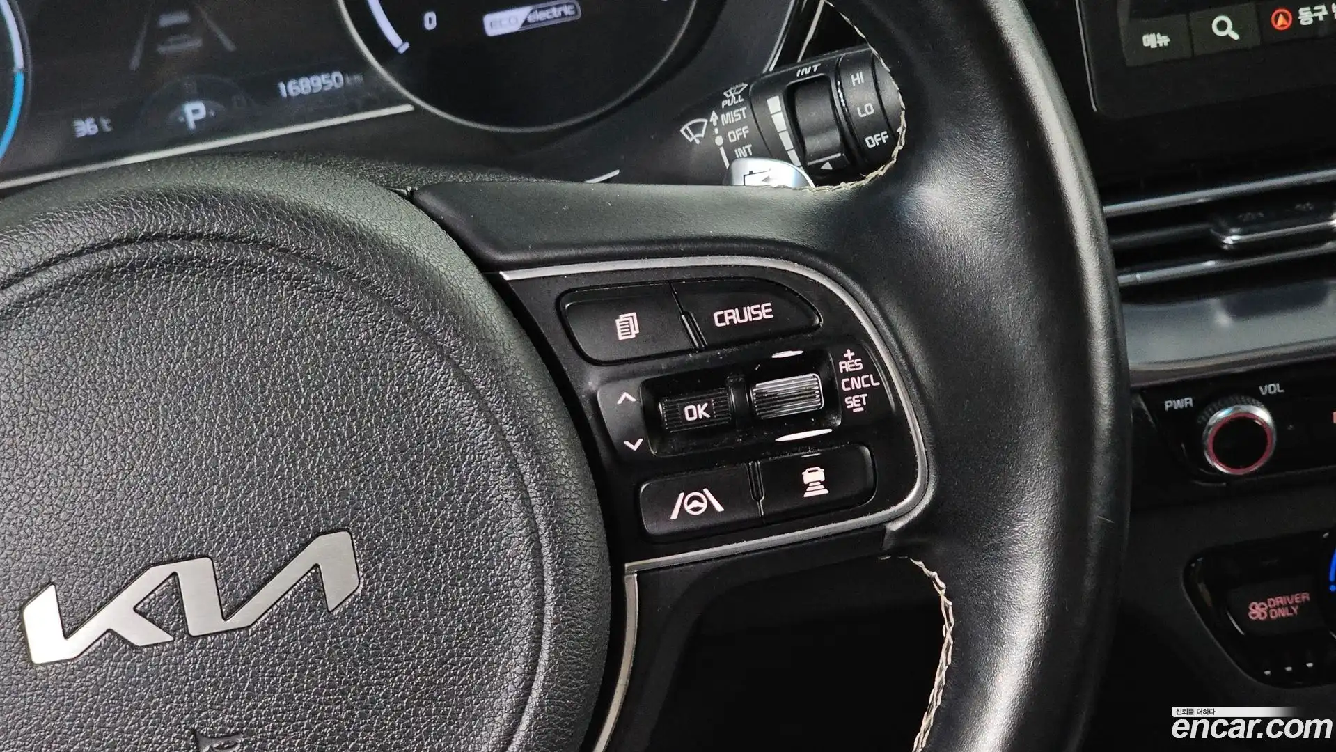 Niro Kia 2021.5-OPTION-022