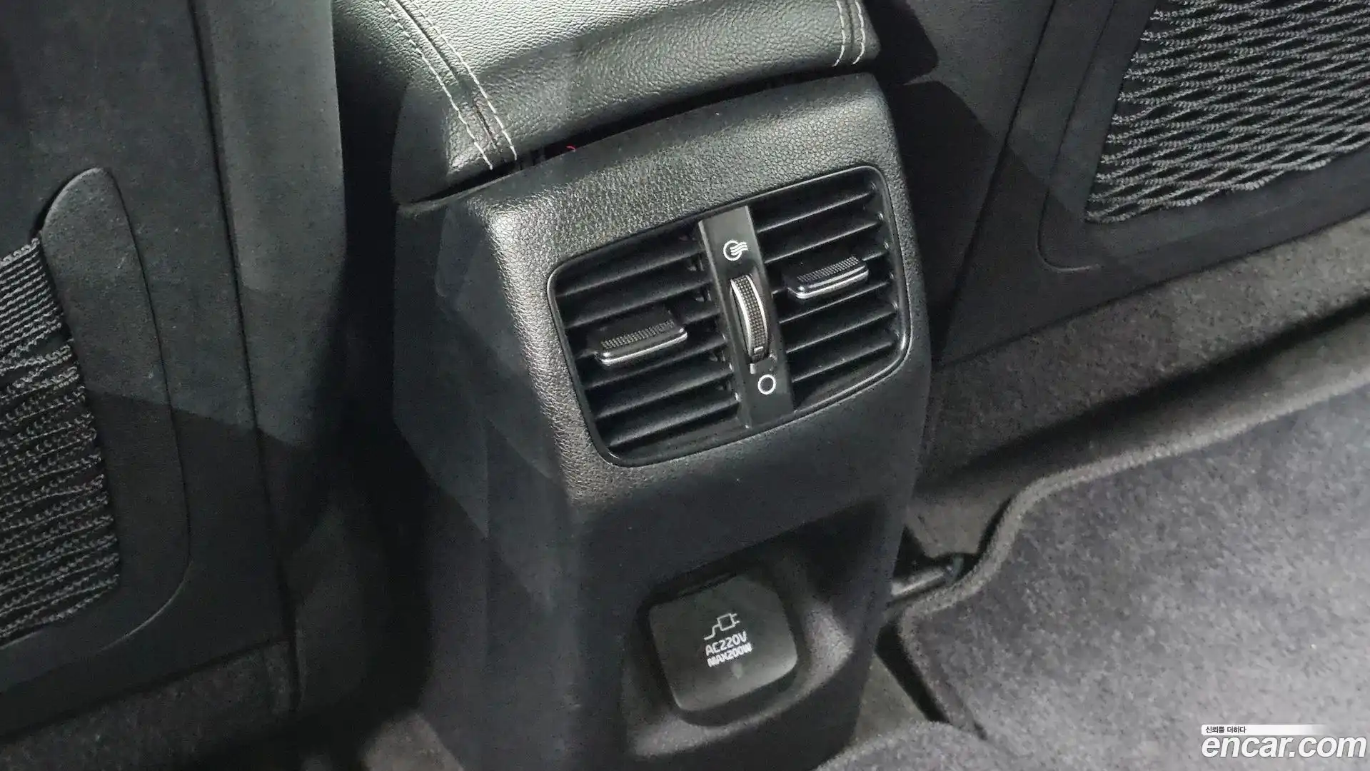 Niro Kia 2021.5-OPTION-040