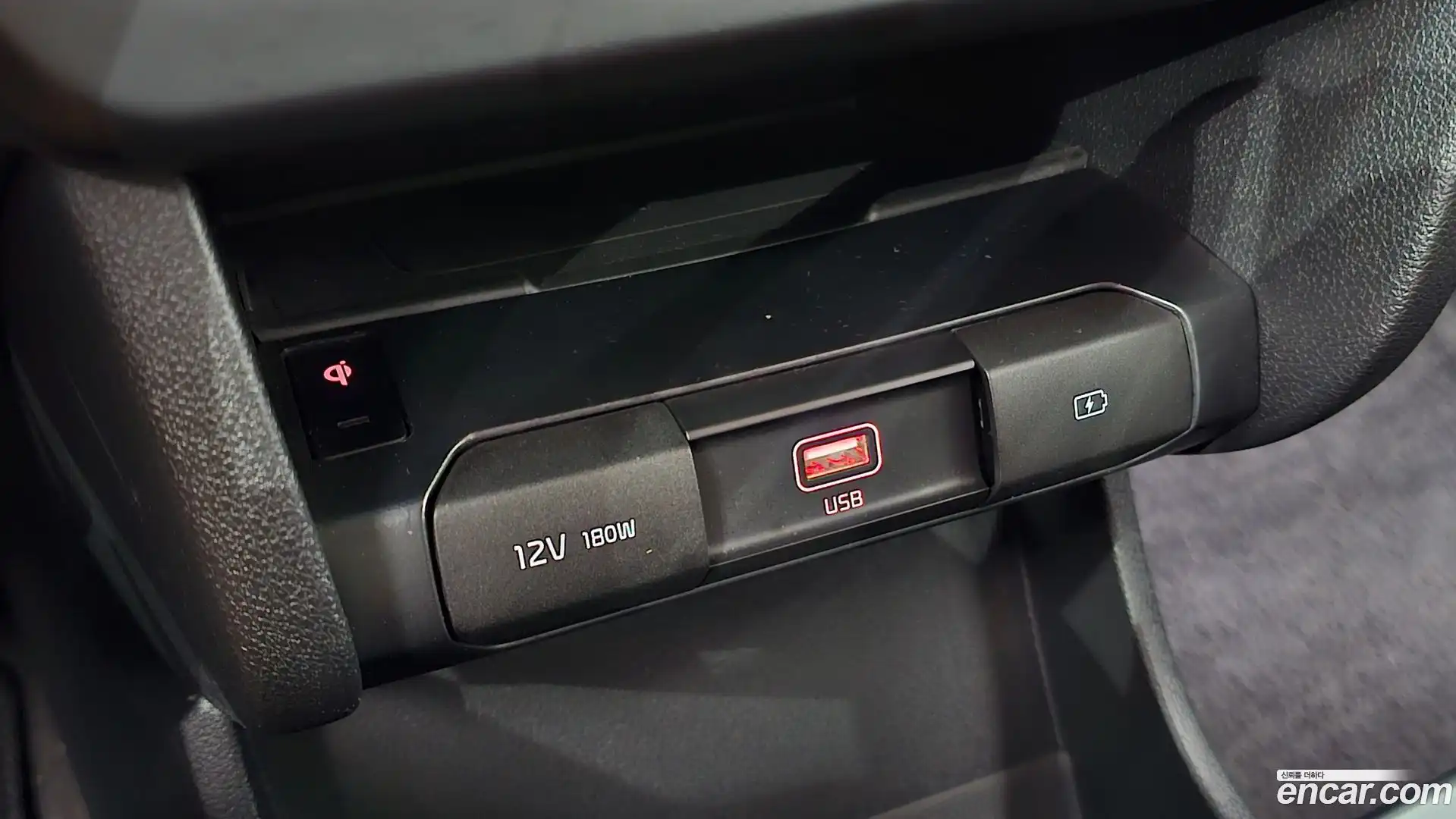 Niro Kia 2021.5-OPTION-043