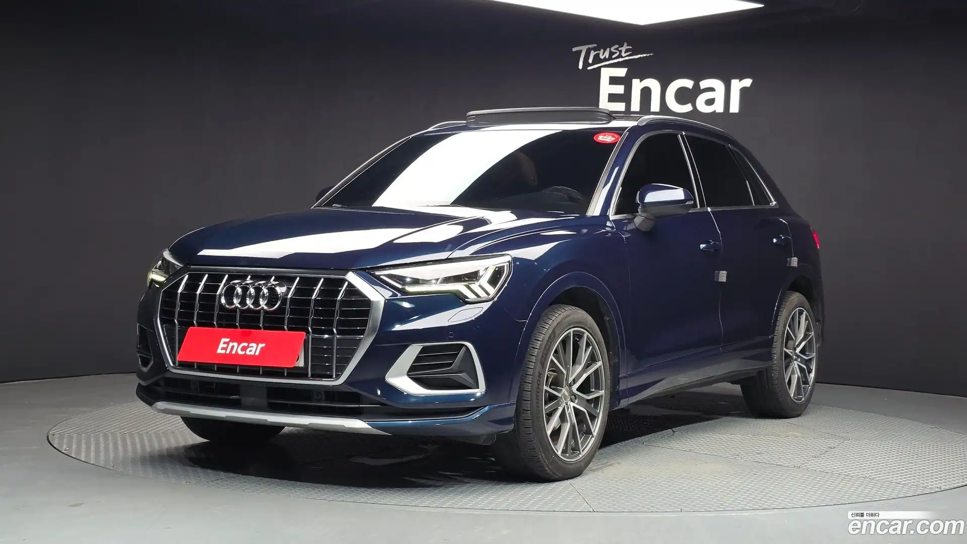 Q3 Audi 2020.4-OUTER-001