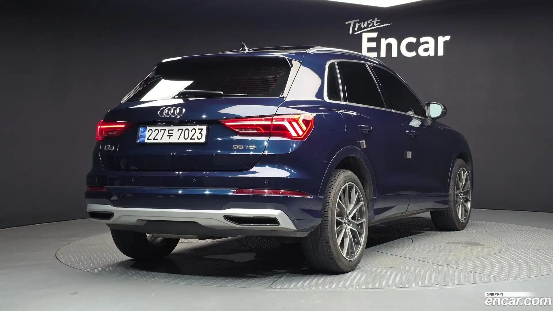 Q3 Audi 2020.4-OUTER-002