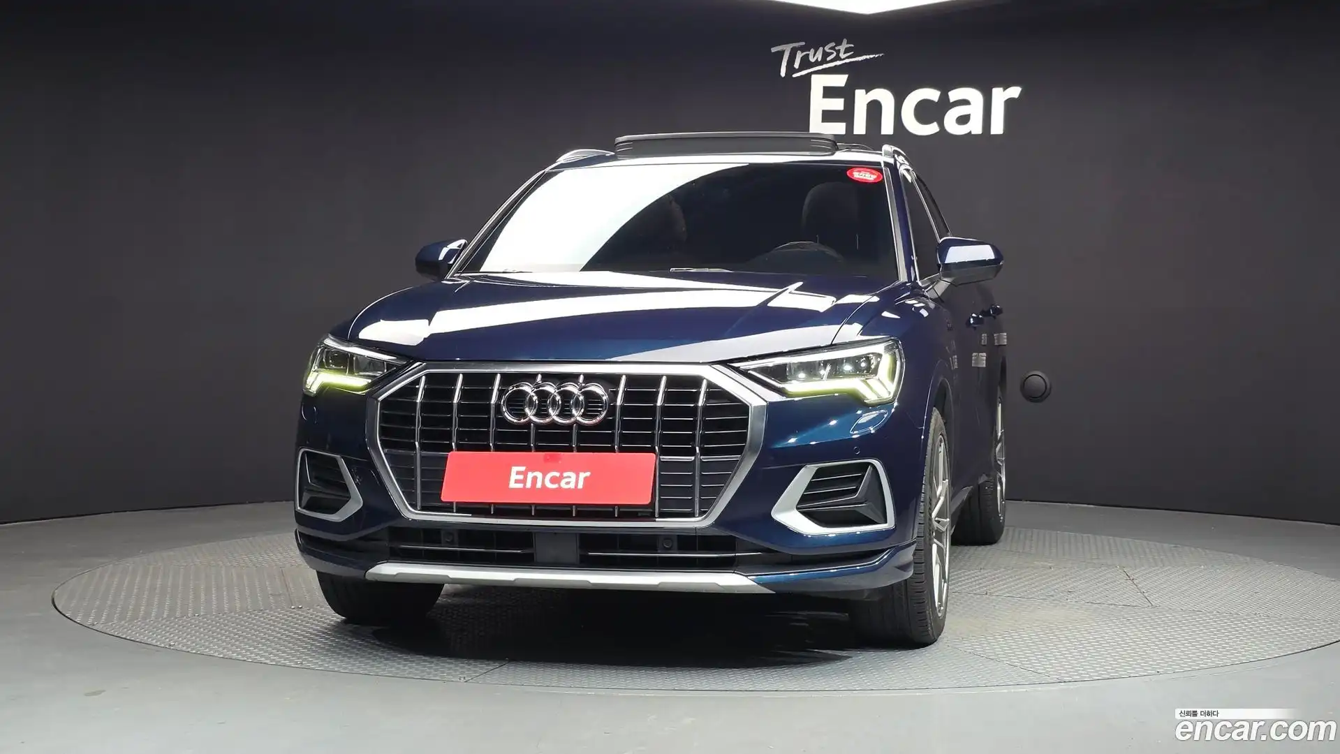 Q3 Audi 2020.4-OUTER-003