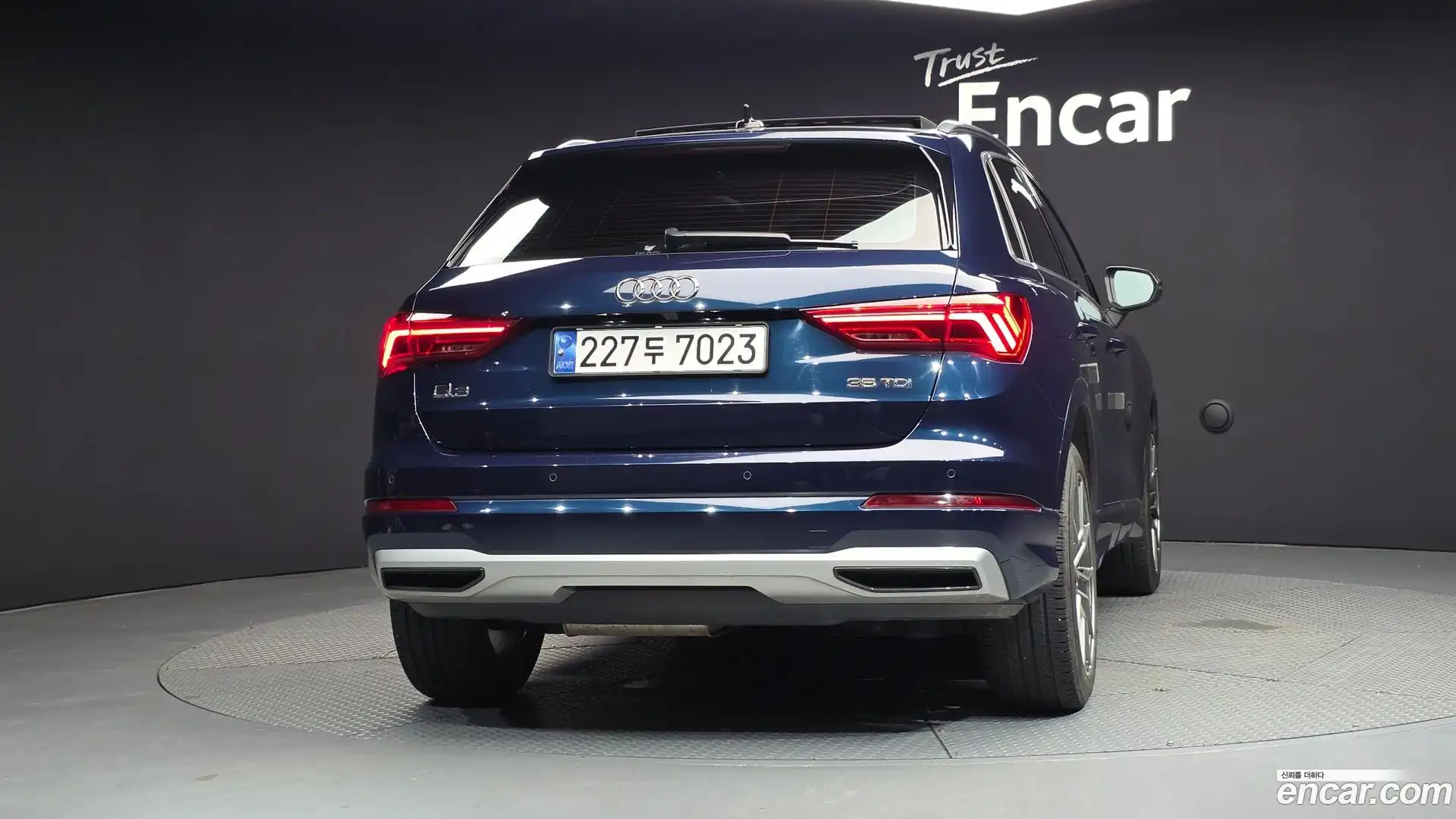 Q3 Audi 2020.4-OUTER-004
