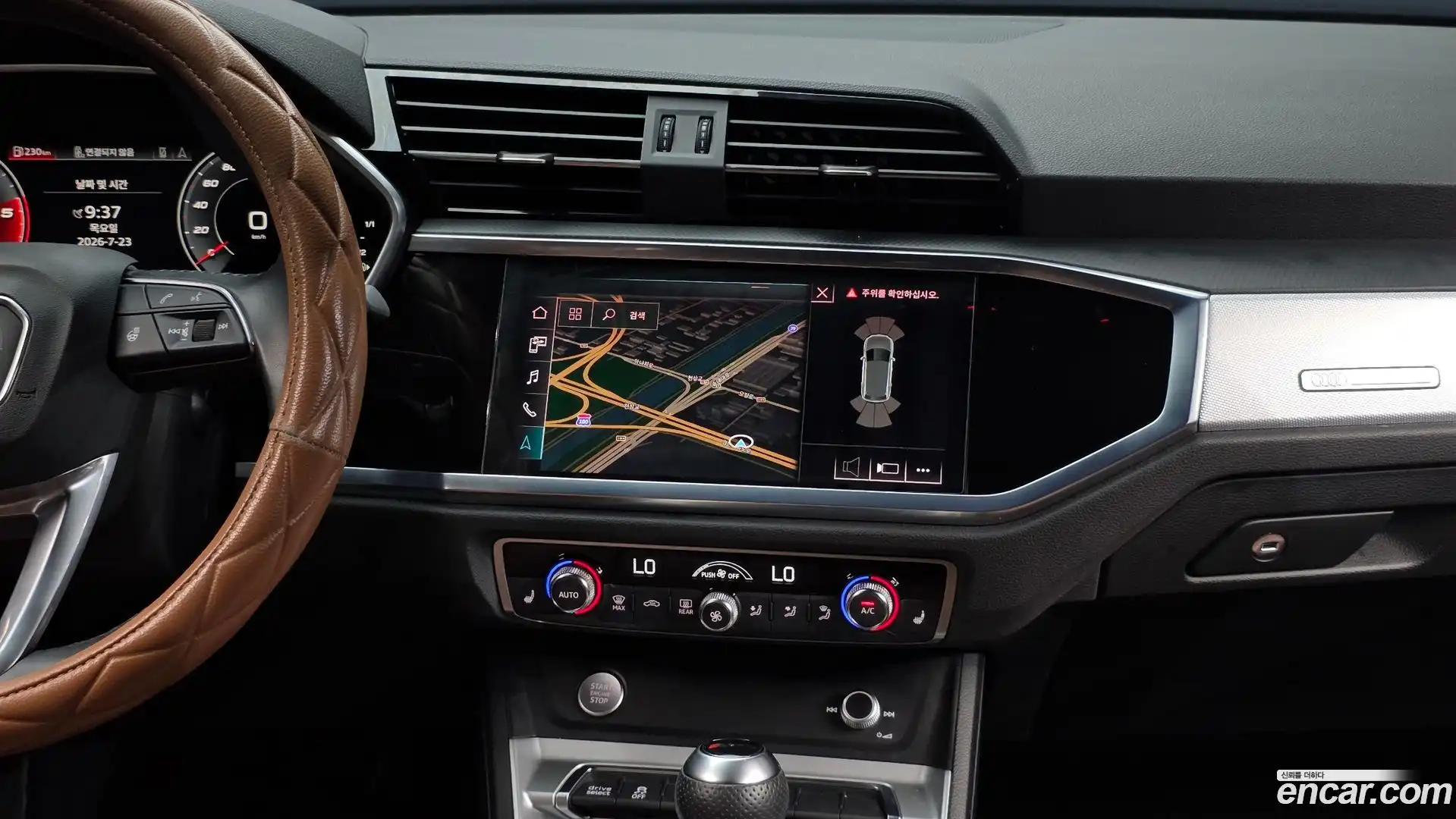 Q3 Audi 2020.4-OPTION-016
