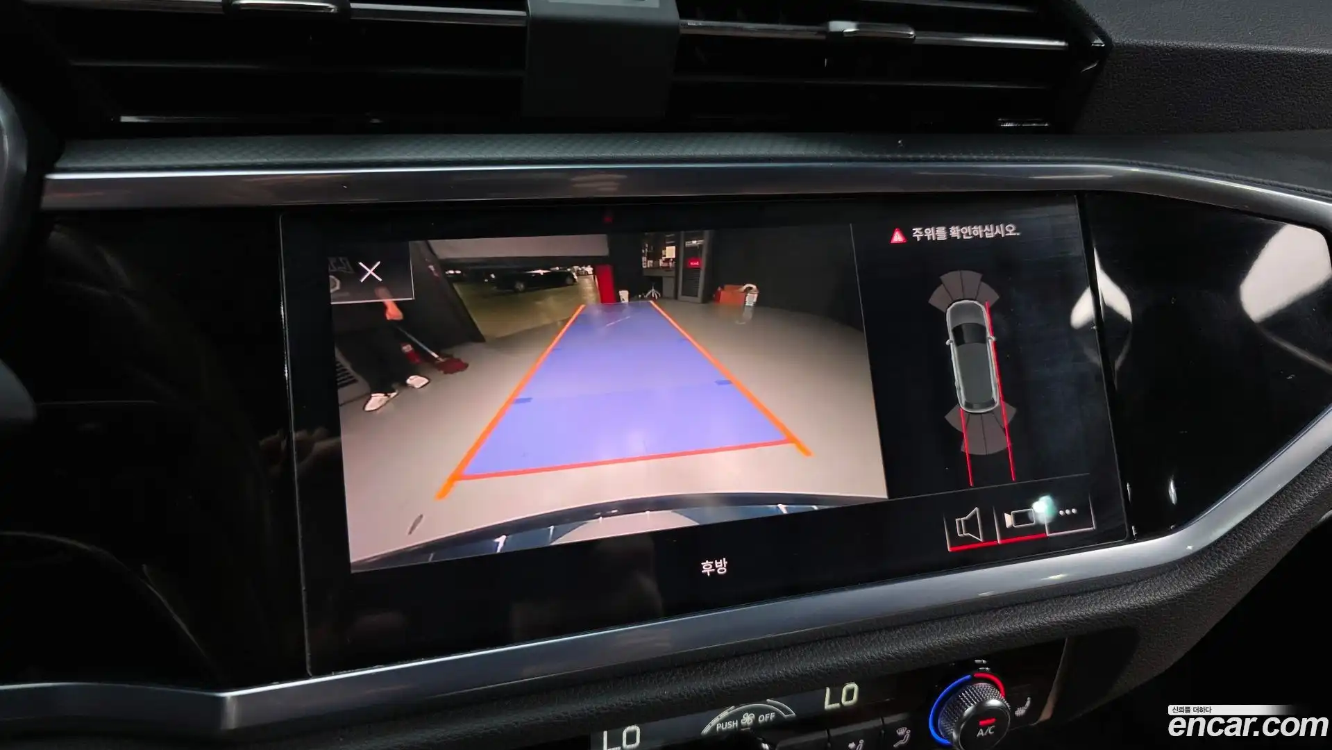 Q3 Audi 2020.4-OPTION-018