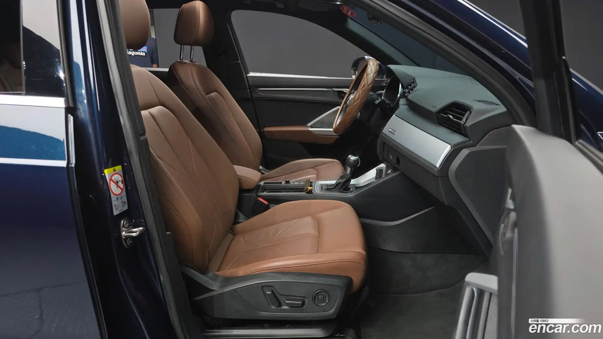 Q3 Audi 2020.4-INNER-036